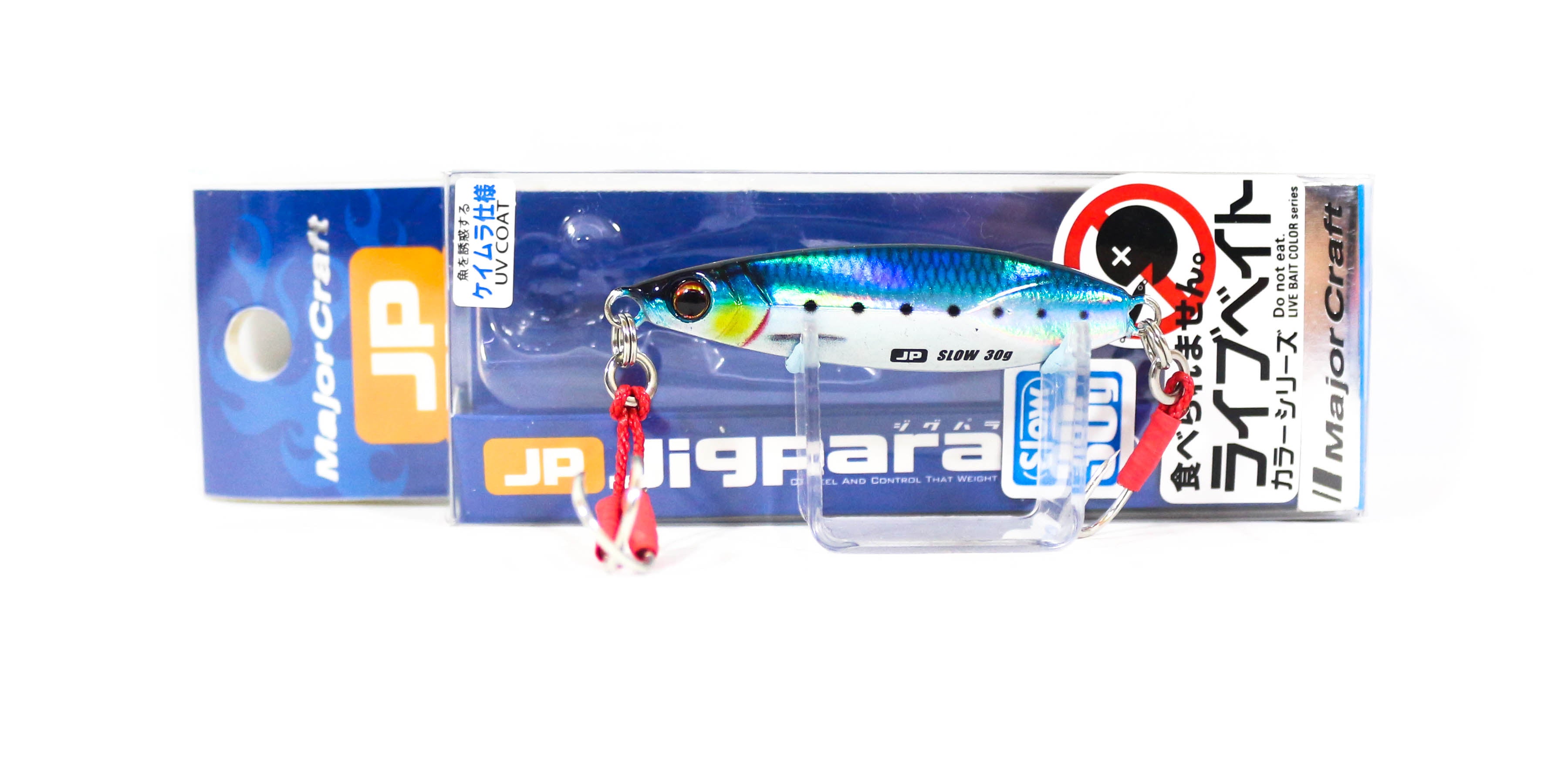 Lure Haven Singapore