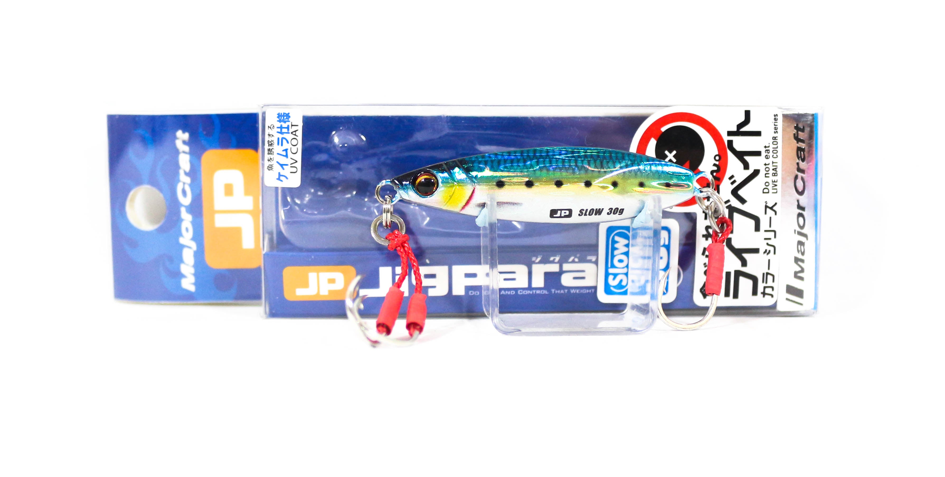 Major Craft Metal Jig Jigpara JPSLOW-30L 30 grams 081 (9566)