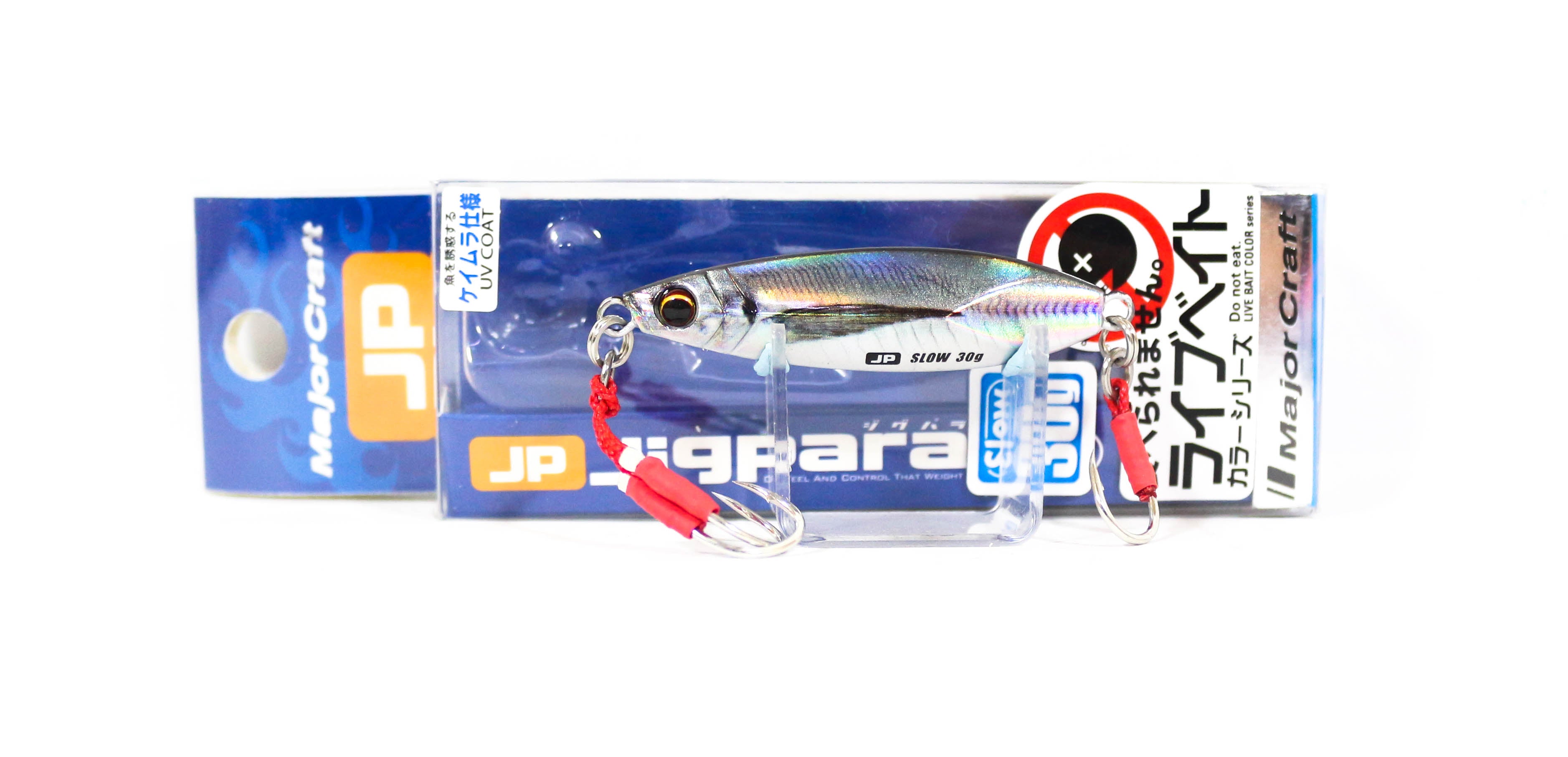 Major Craft Metal Jig Jigpara JPSLOW-30L 30 grams 082 (9573)