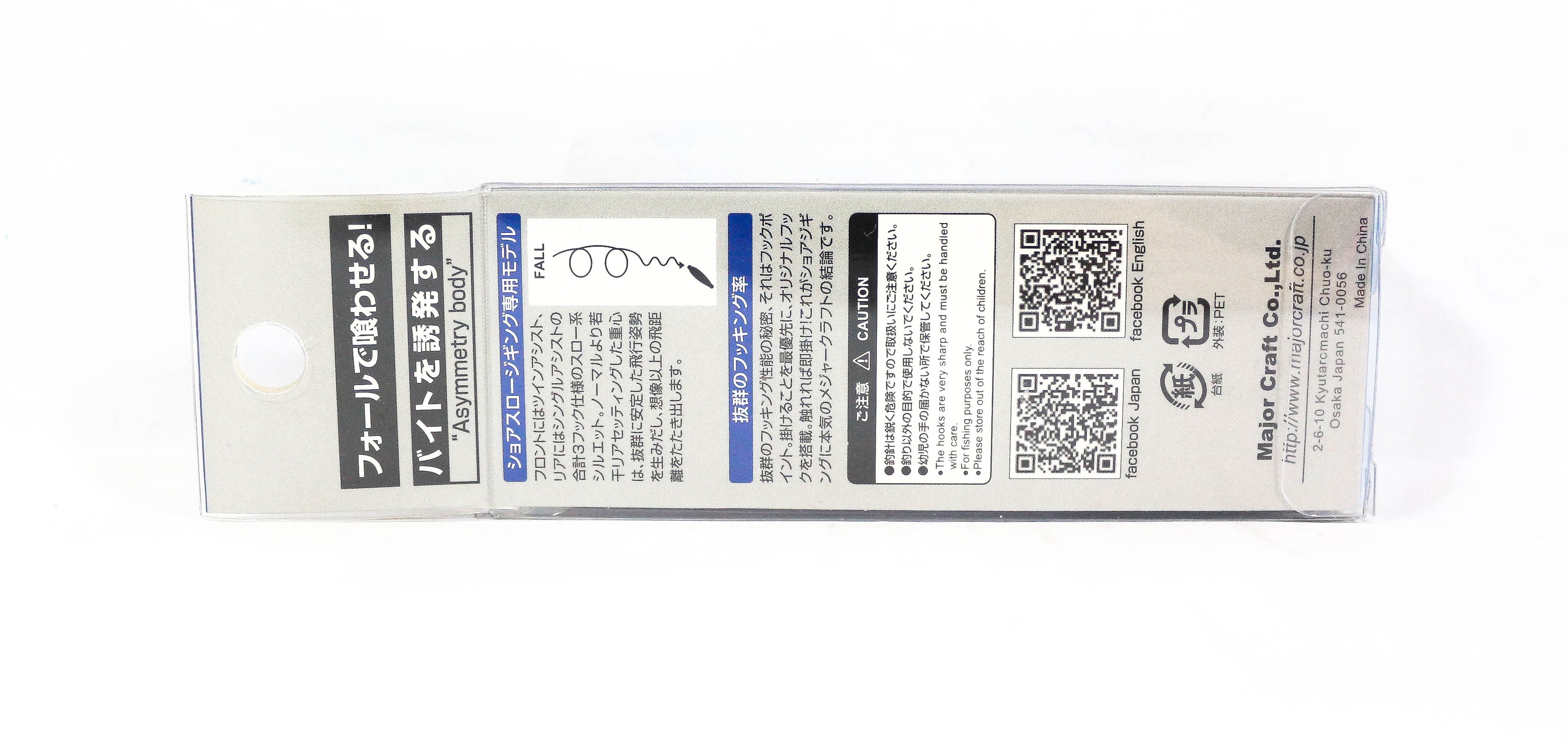 Major Craft Metal Jig Jigpara JPSLOW-30L 30 grams 082 (9573)