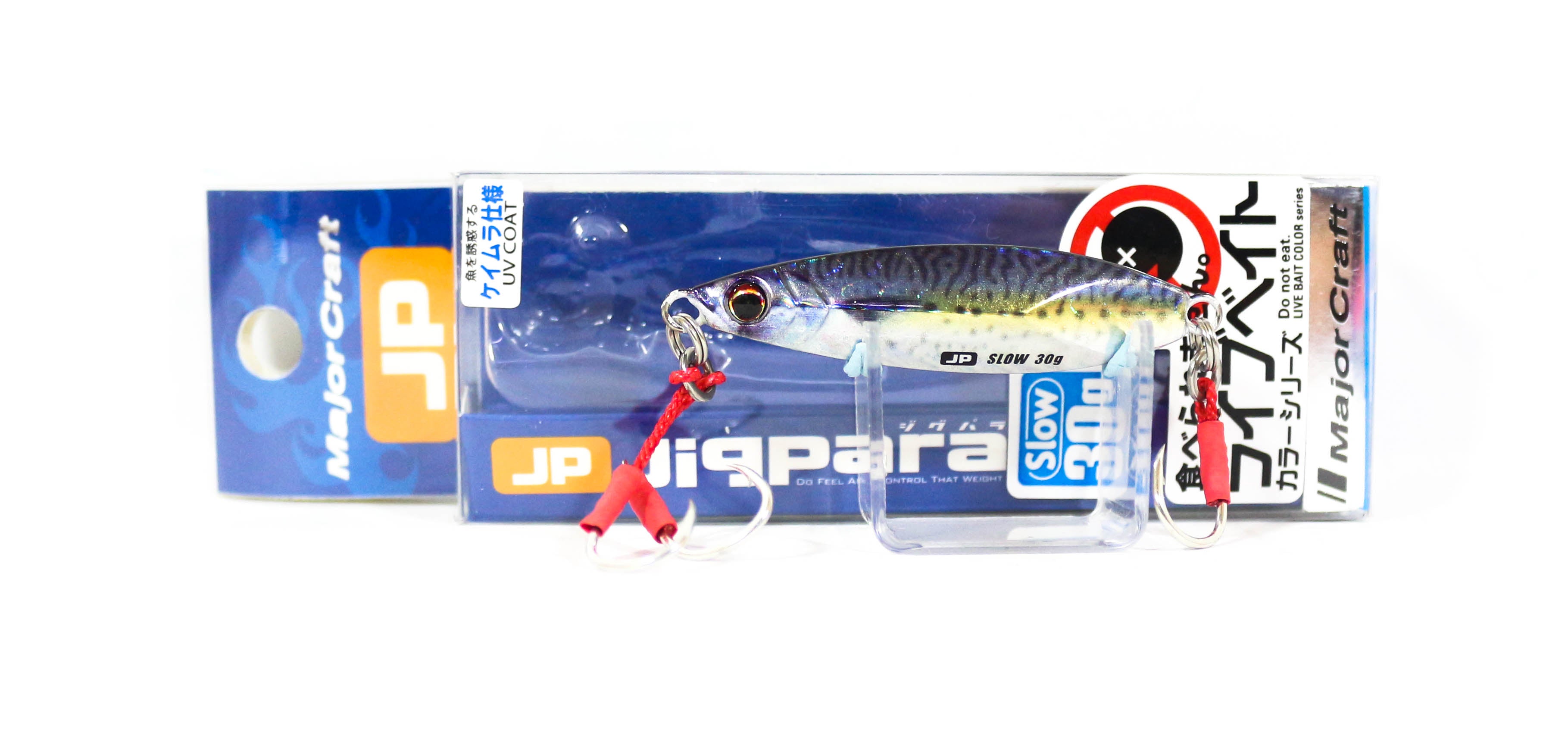 Lure Haven Singapore