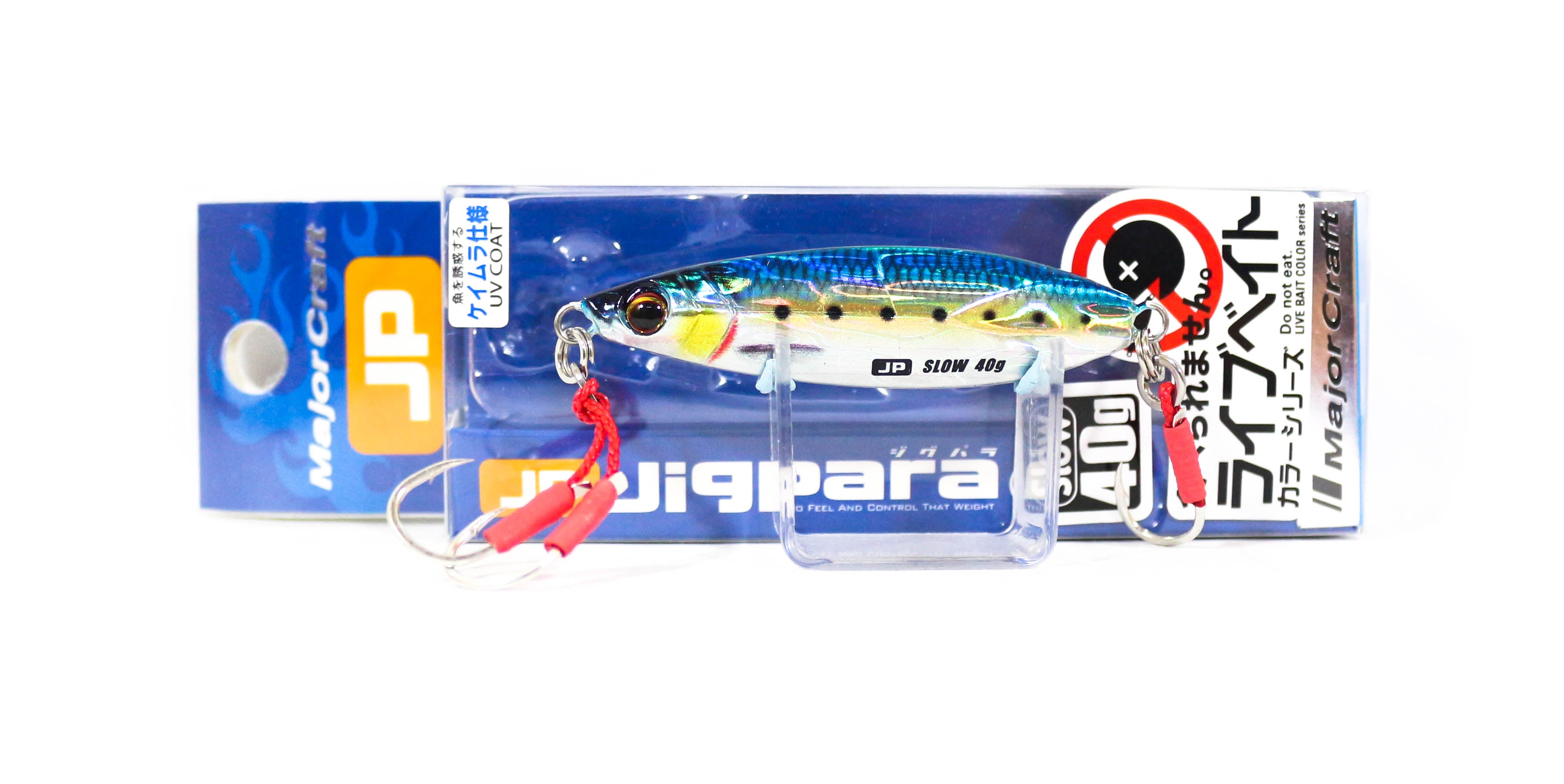 Lure Haven Singapore