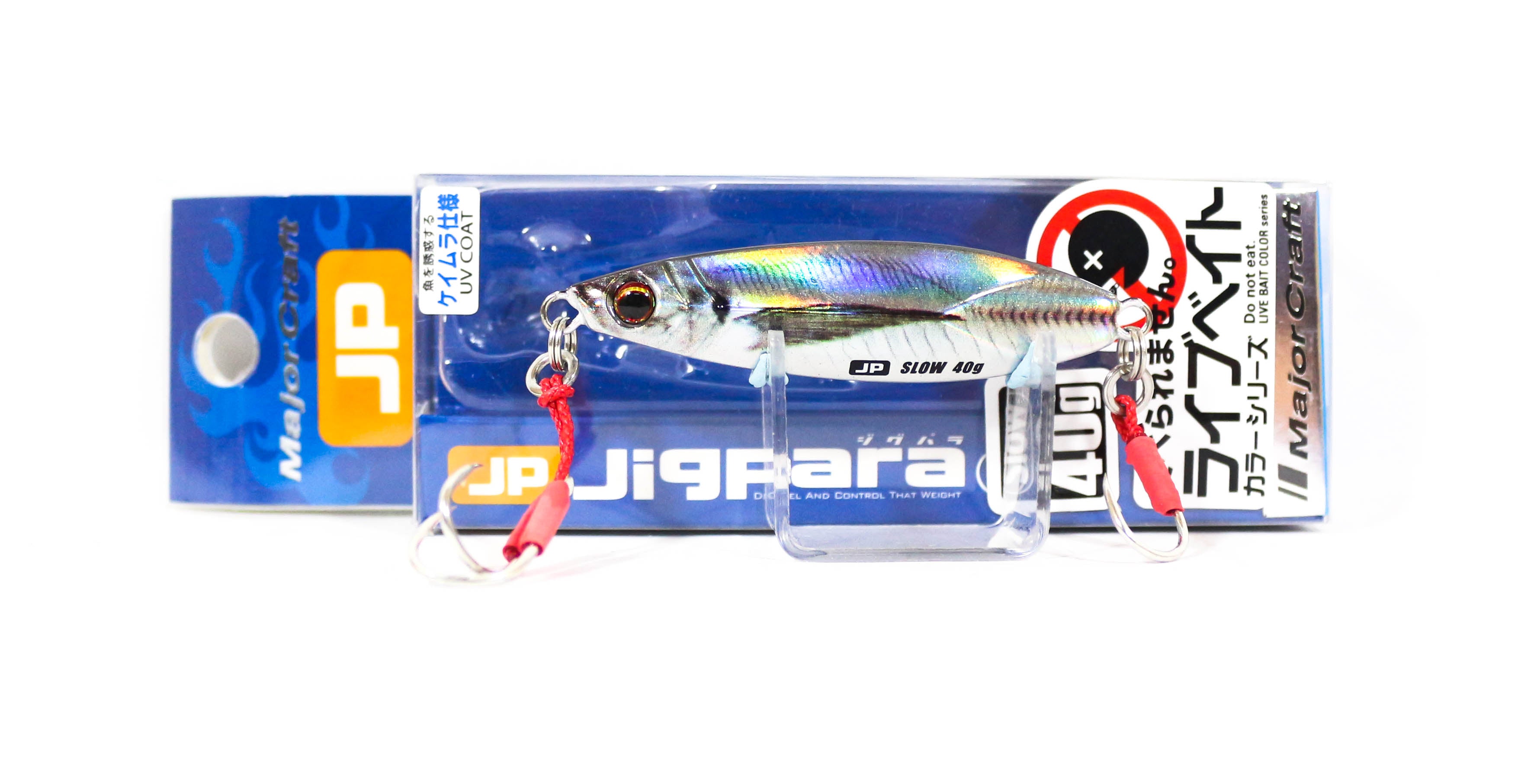 Lure Haven Singapore