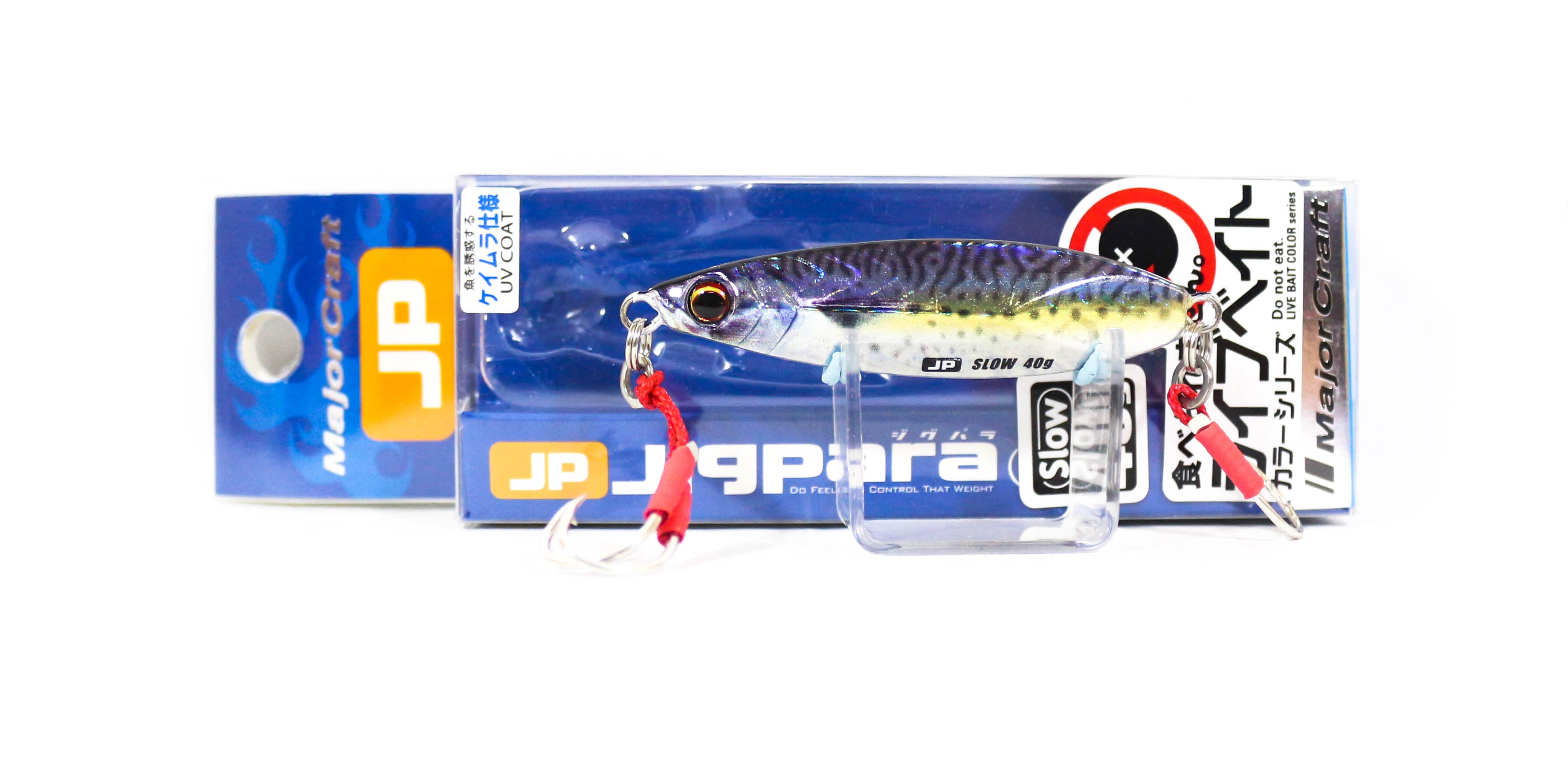 Lure Haven Singapore