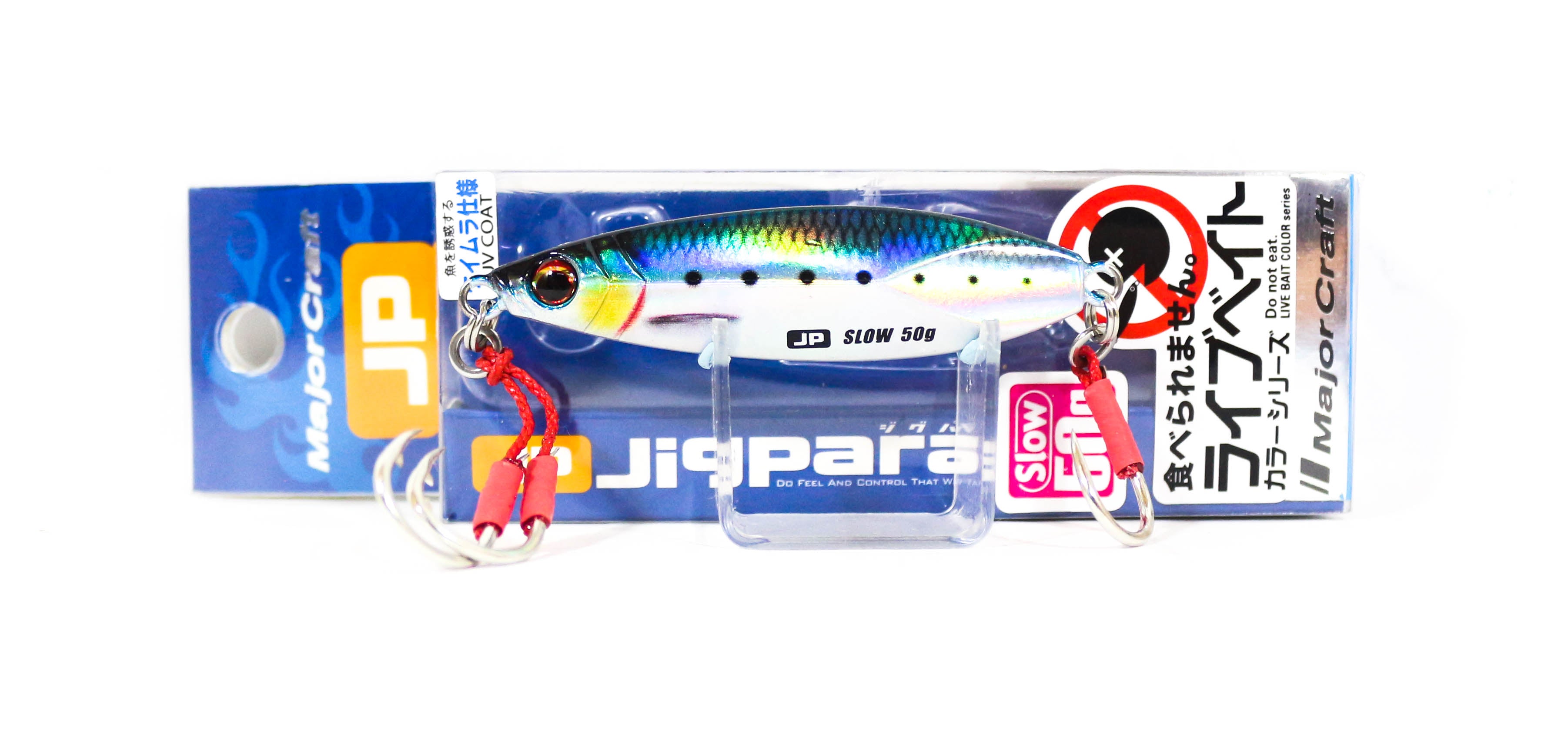 Lure Haven Singapore