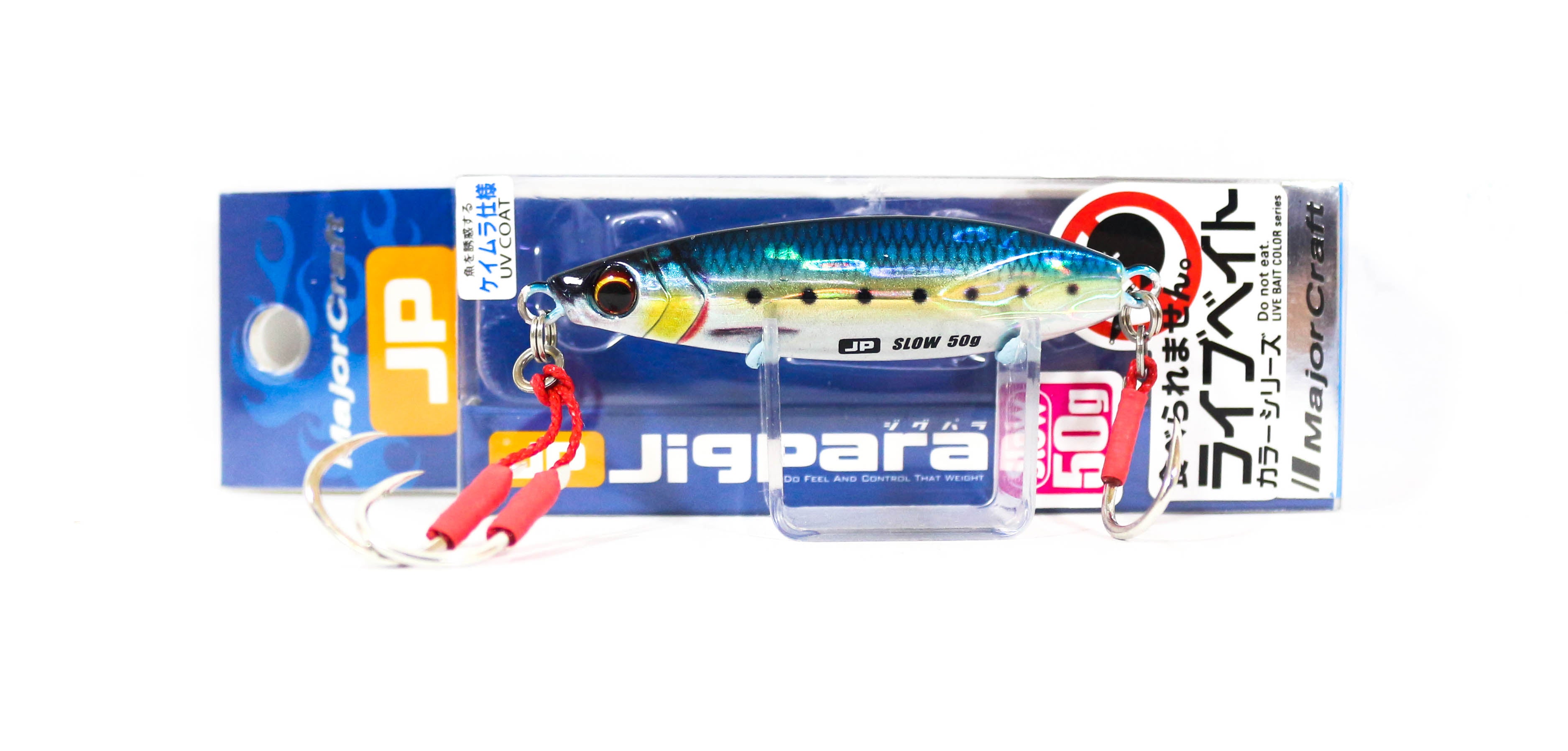 Lure Haven Singapore