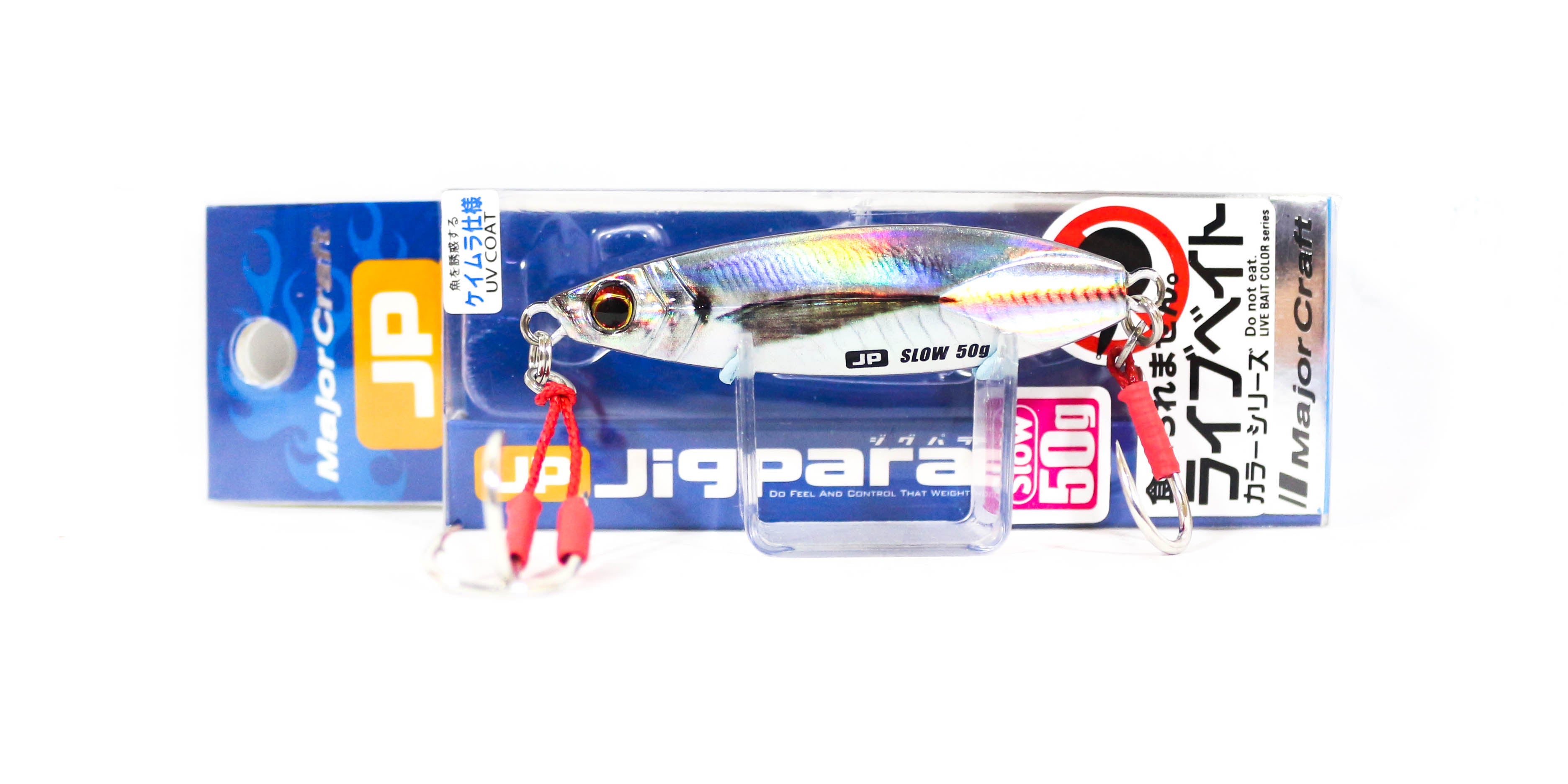 Lure Haven Singapore