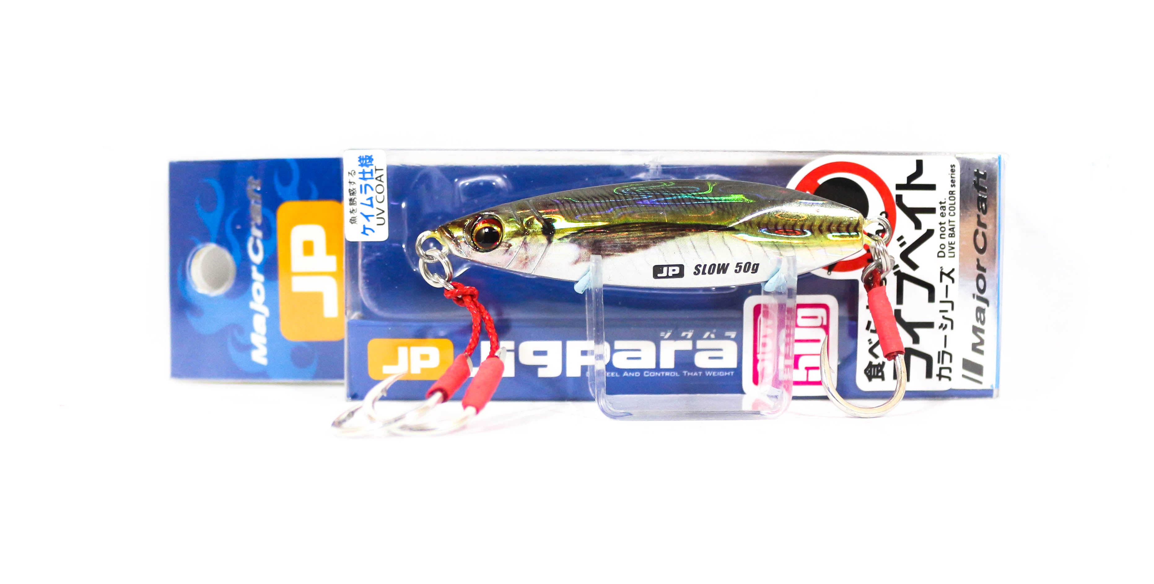 Lure Haven Singapore