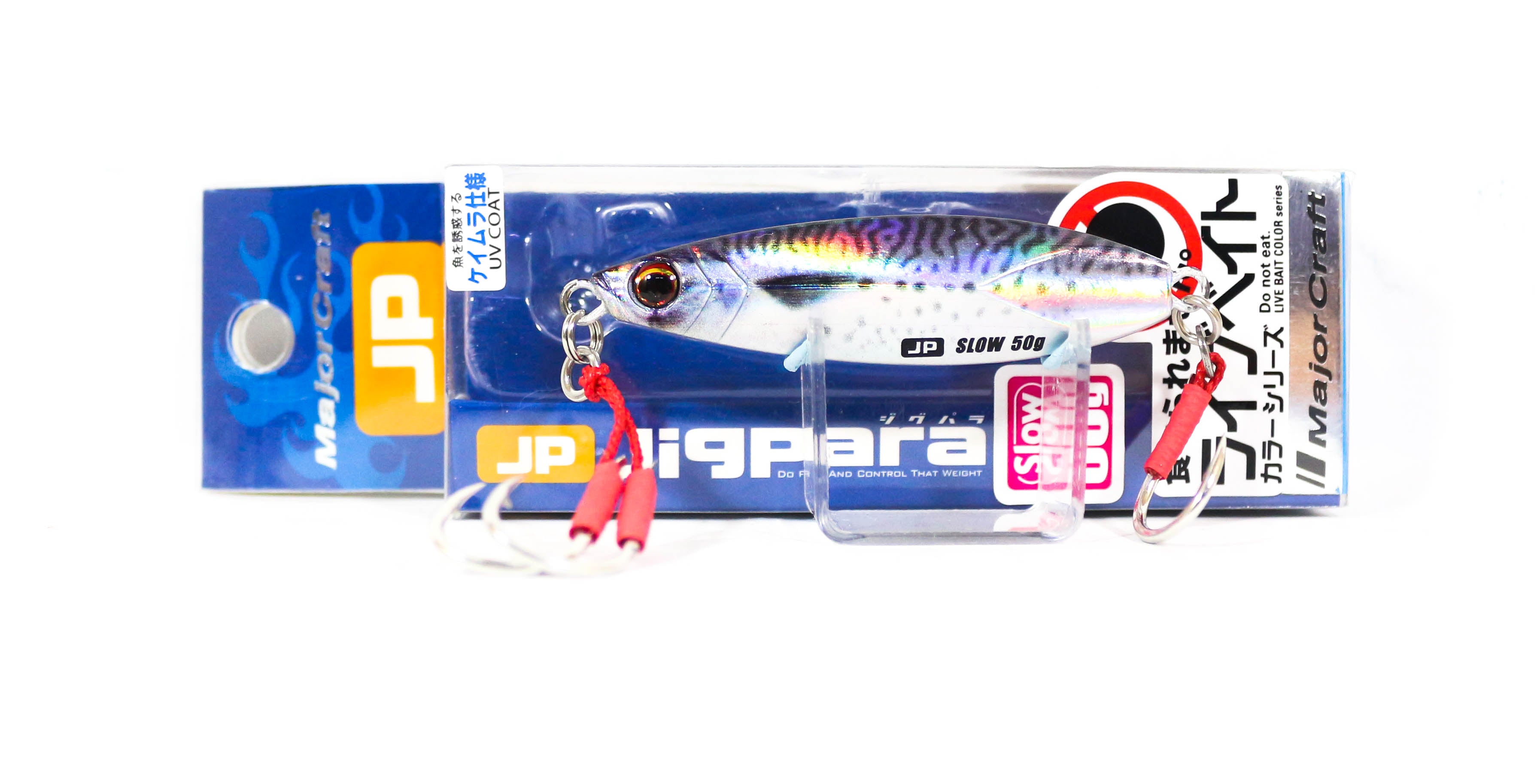 Lure Haven Singapore
