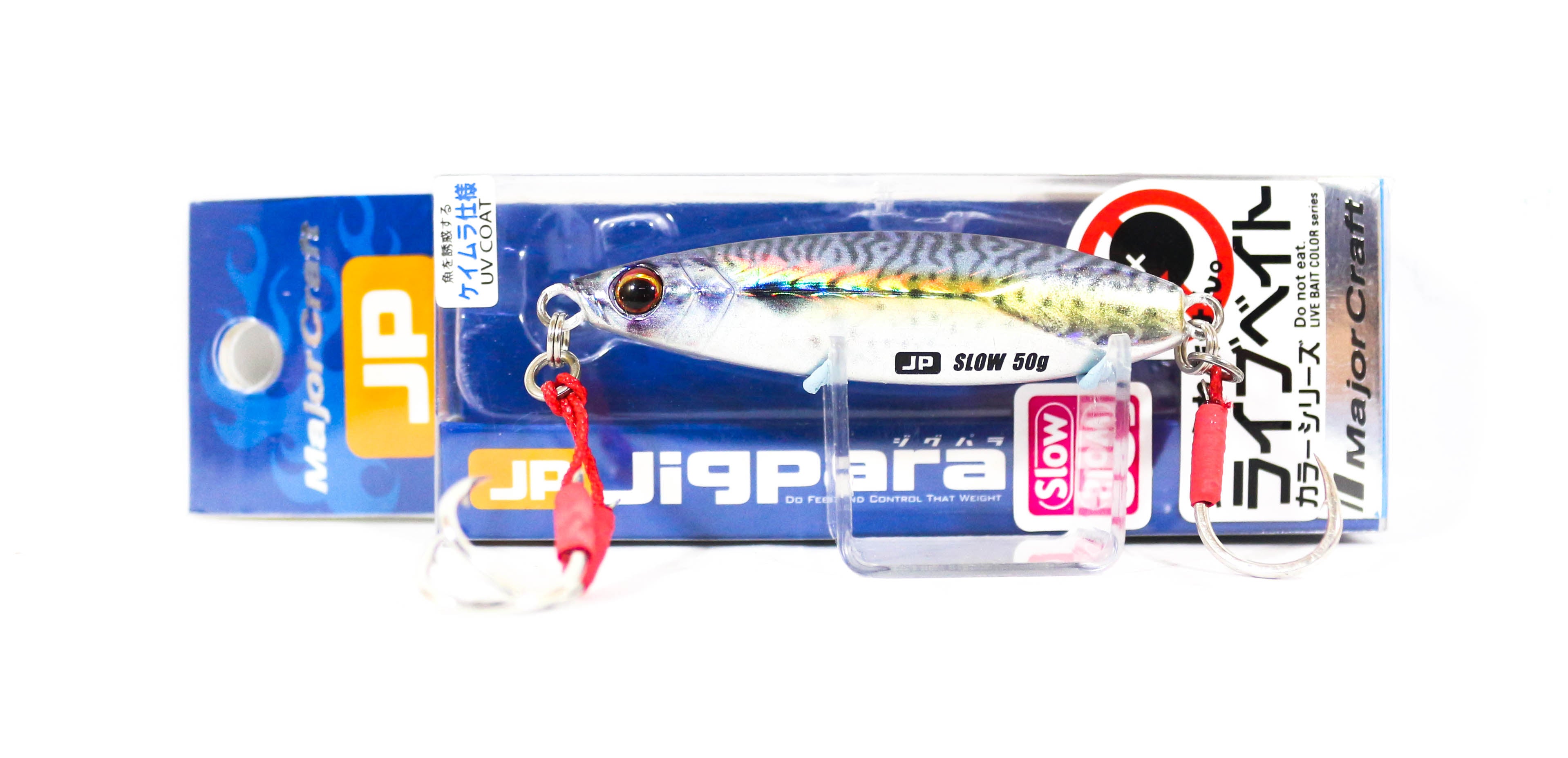 Lure Haven Singapore