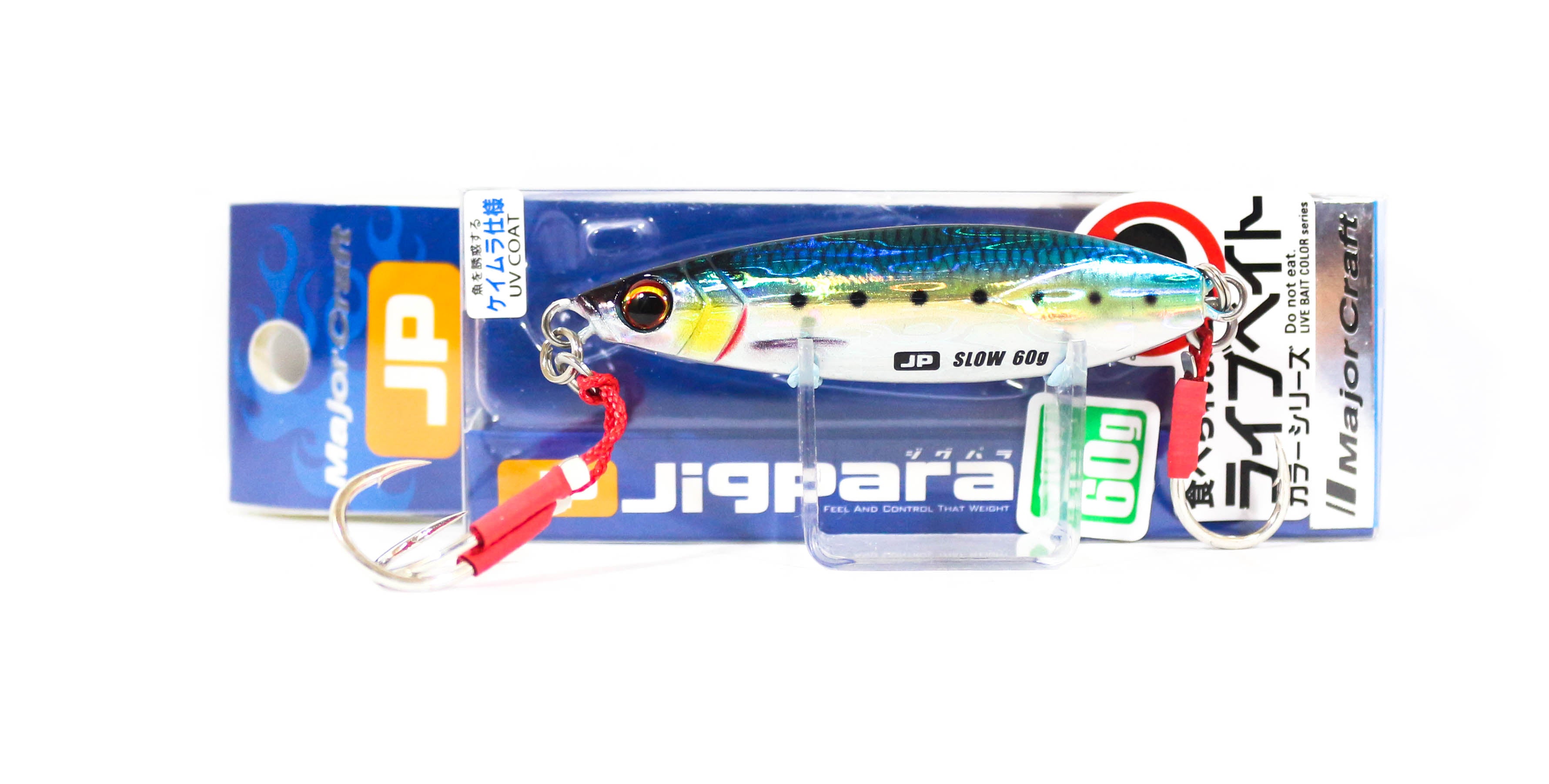 Lure Haven Singapore