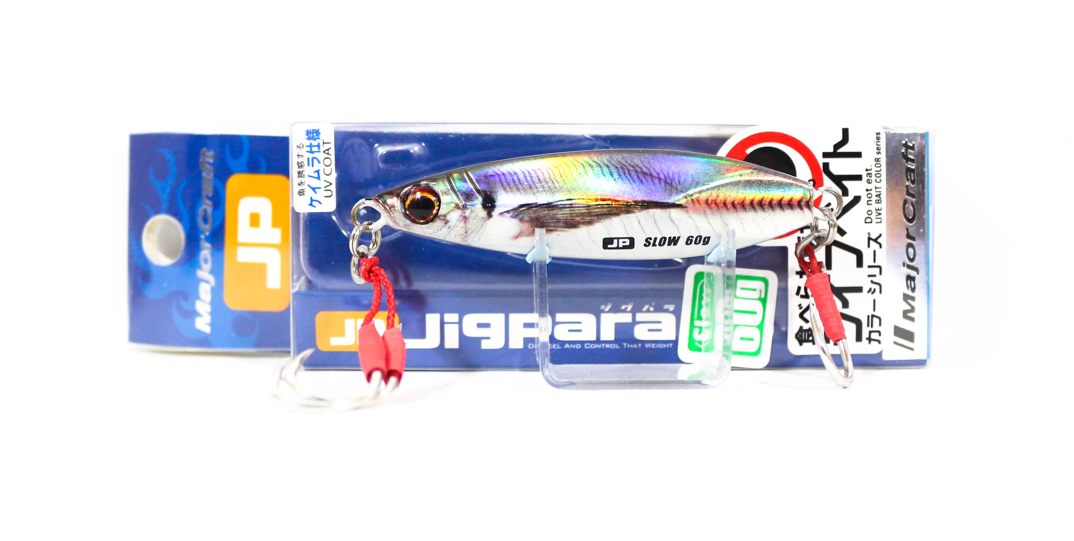 Lure Haven Singapore