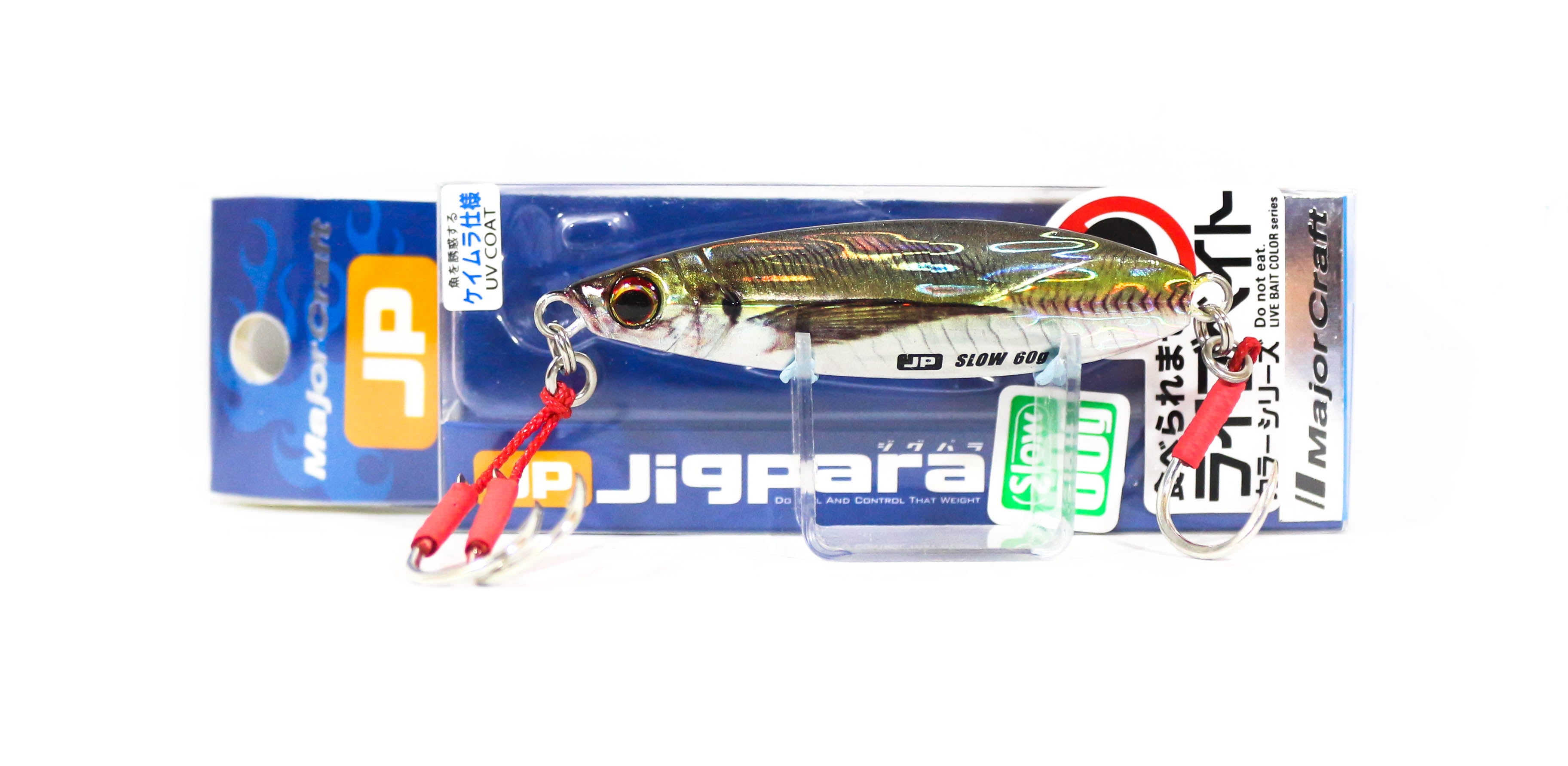 Lure Haven Singapore