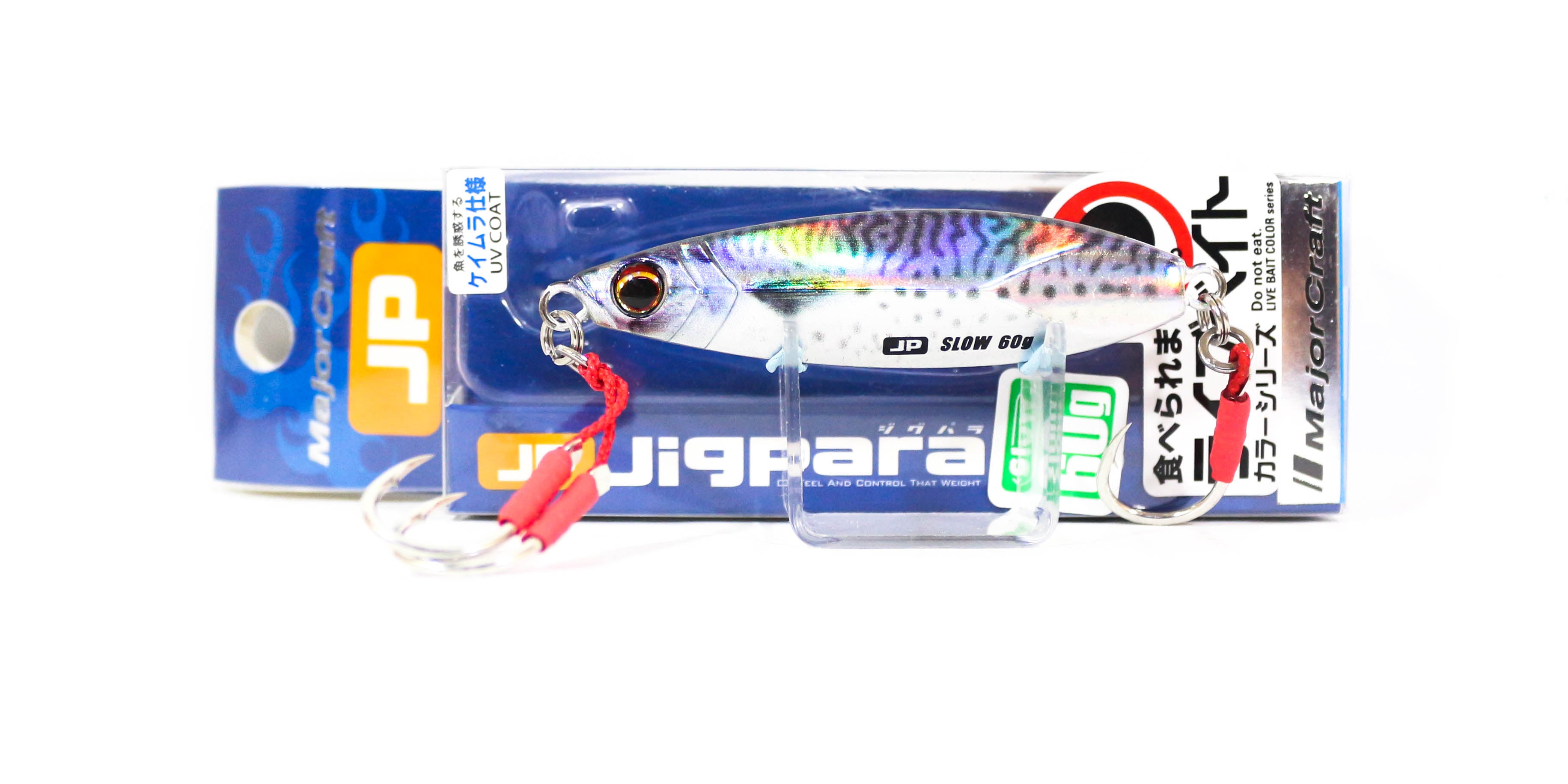 Lure Haven Singapore