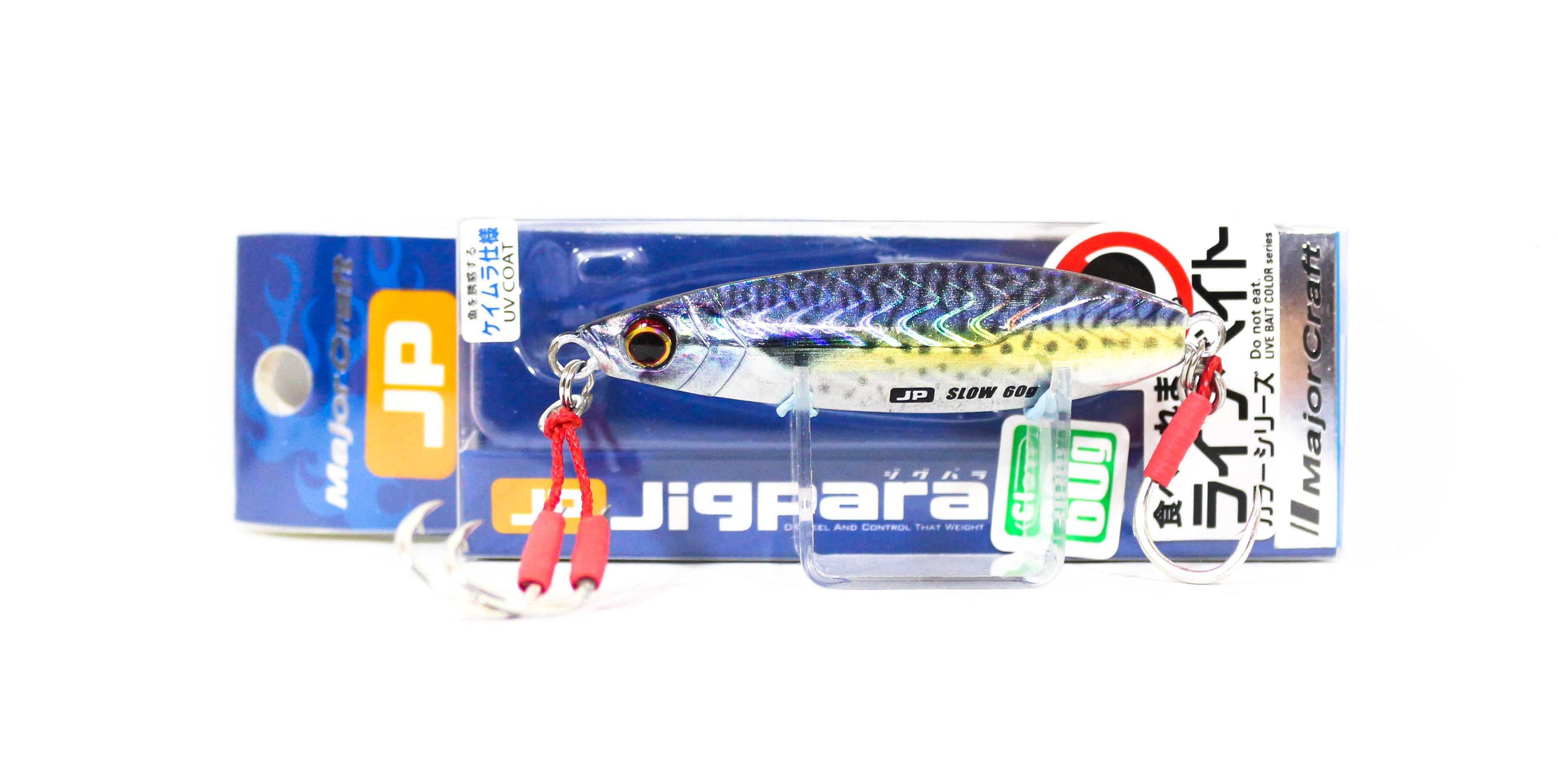 Lure Haven Singapore