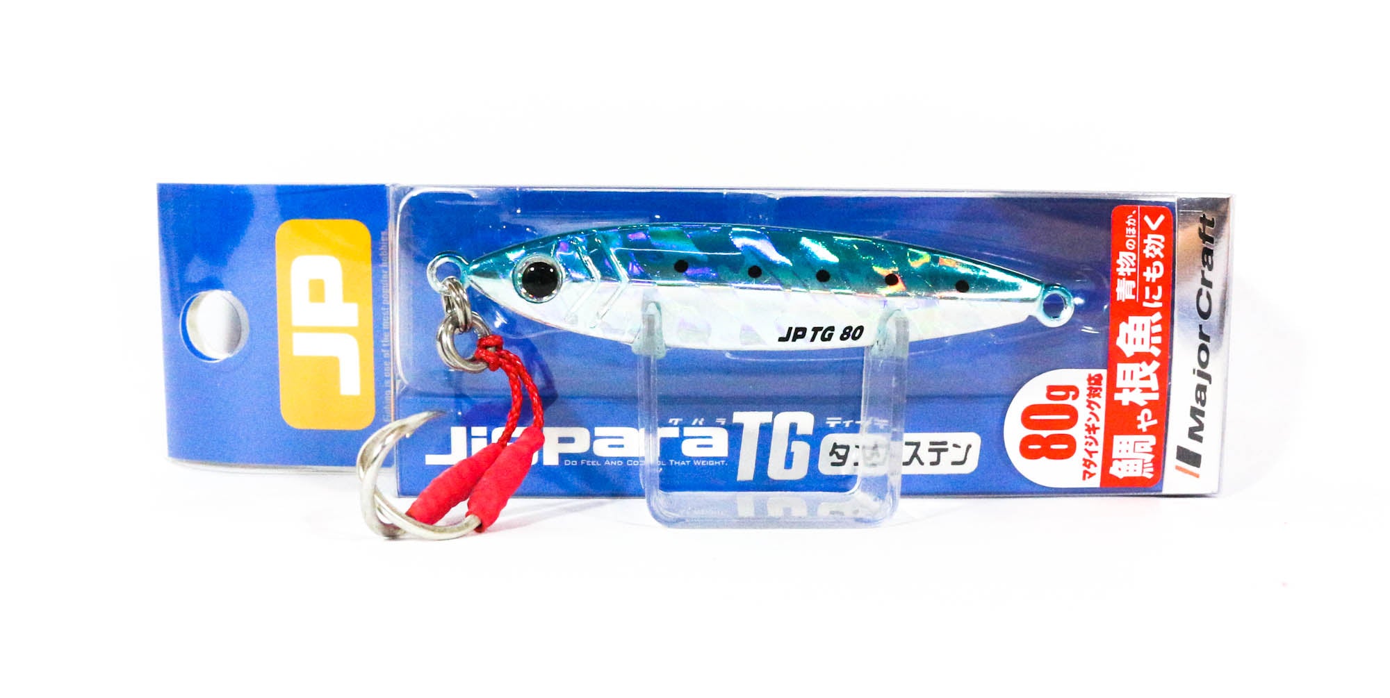 Lure Haven Singapore