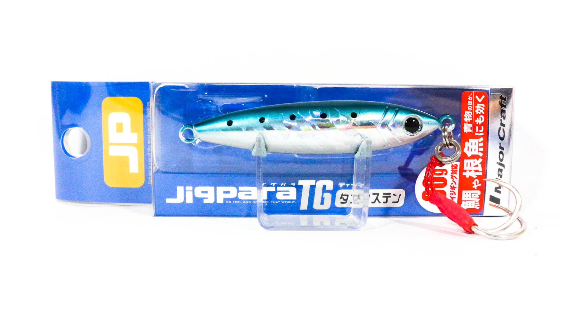 Lure Haven Singapore