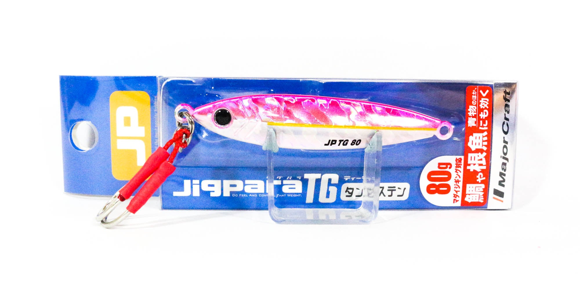 Lure Haven Singapore