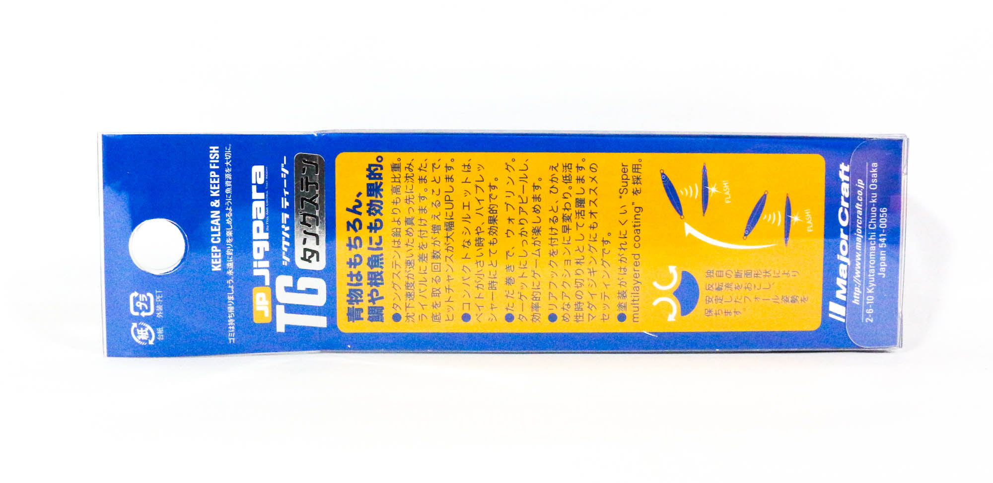 Lure Haven Singapore