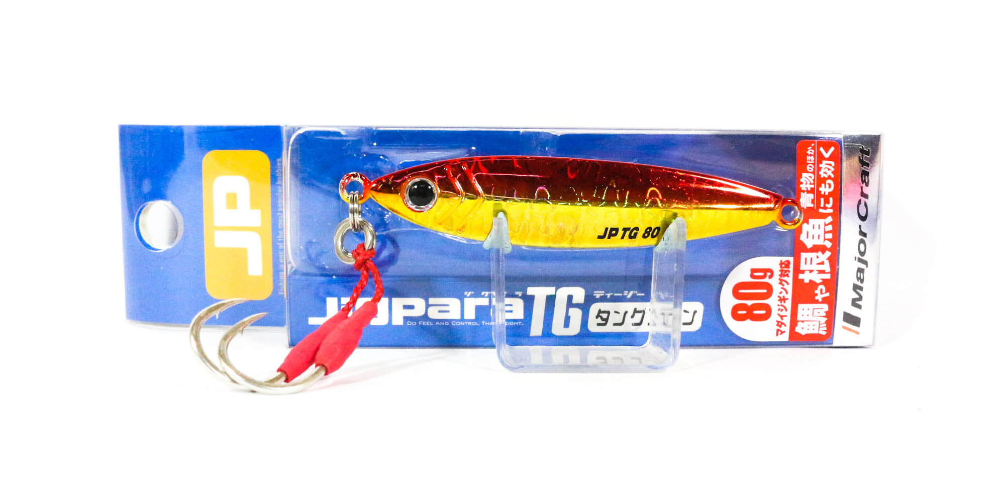 Lure Haven Singapore