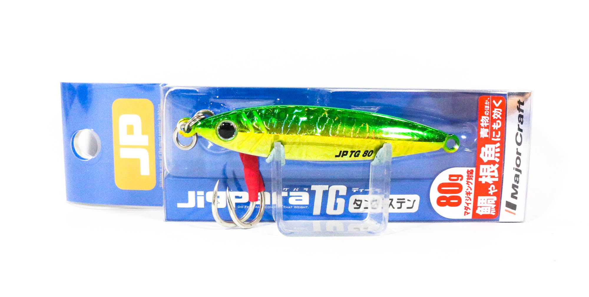 Lure Haven Singapore