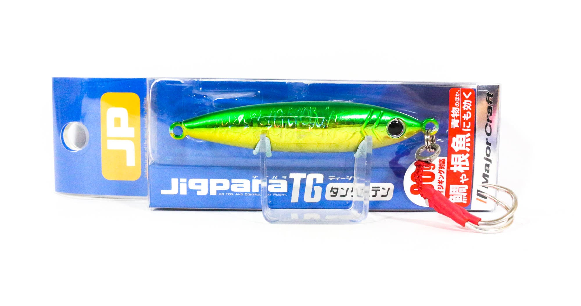 Lure Haven Singapore