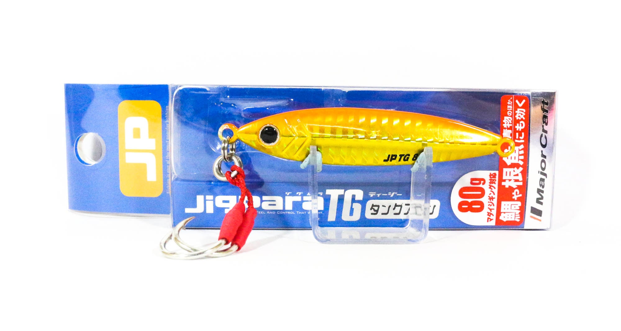 Lure Haven Singapore