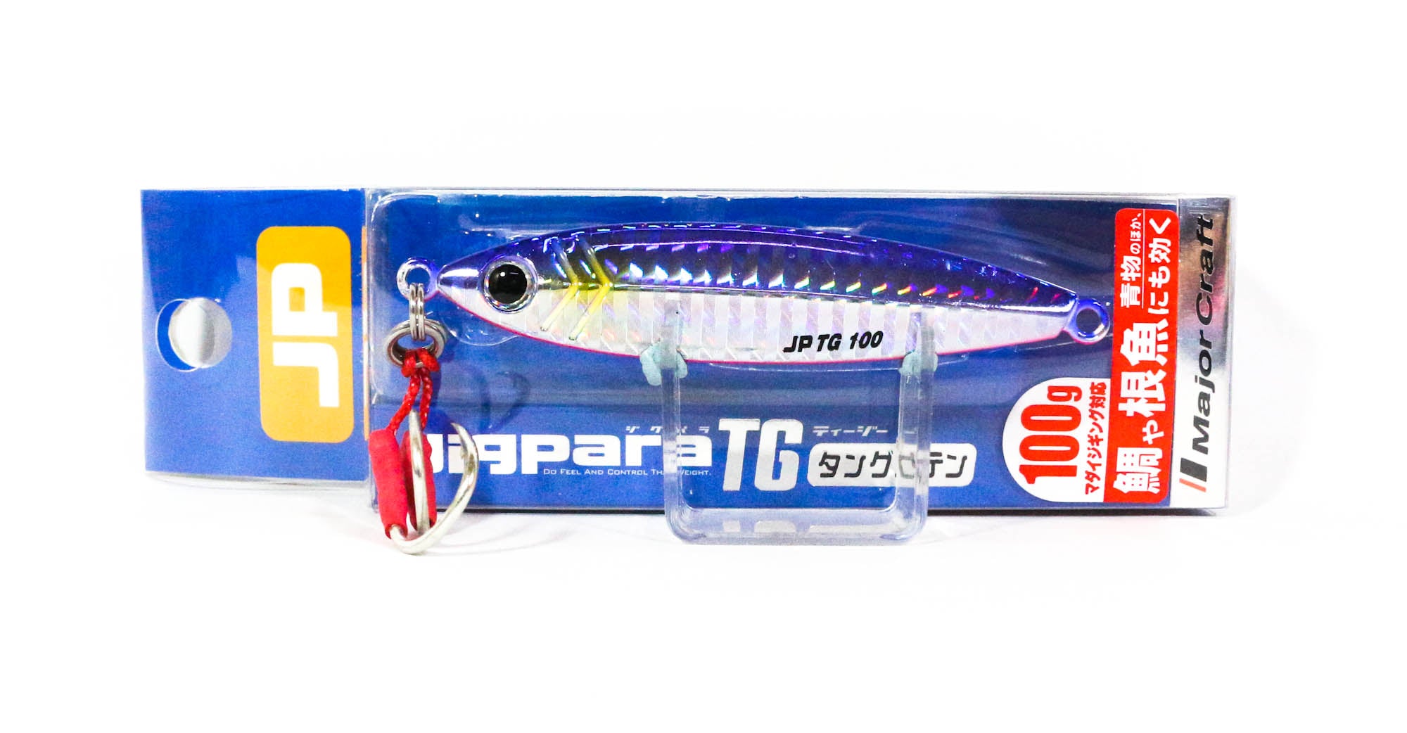 Lure Haven Singapore
