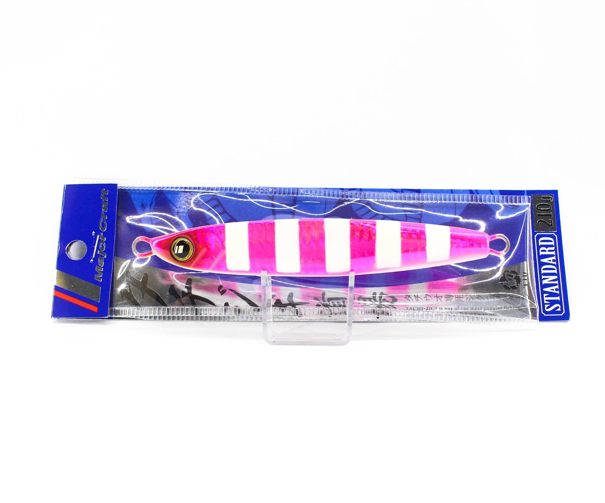 Lure Haven Singapore