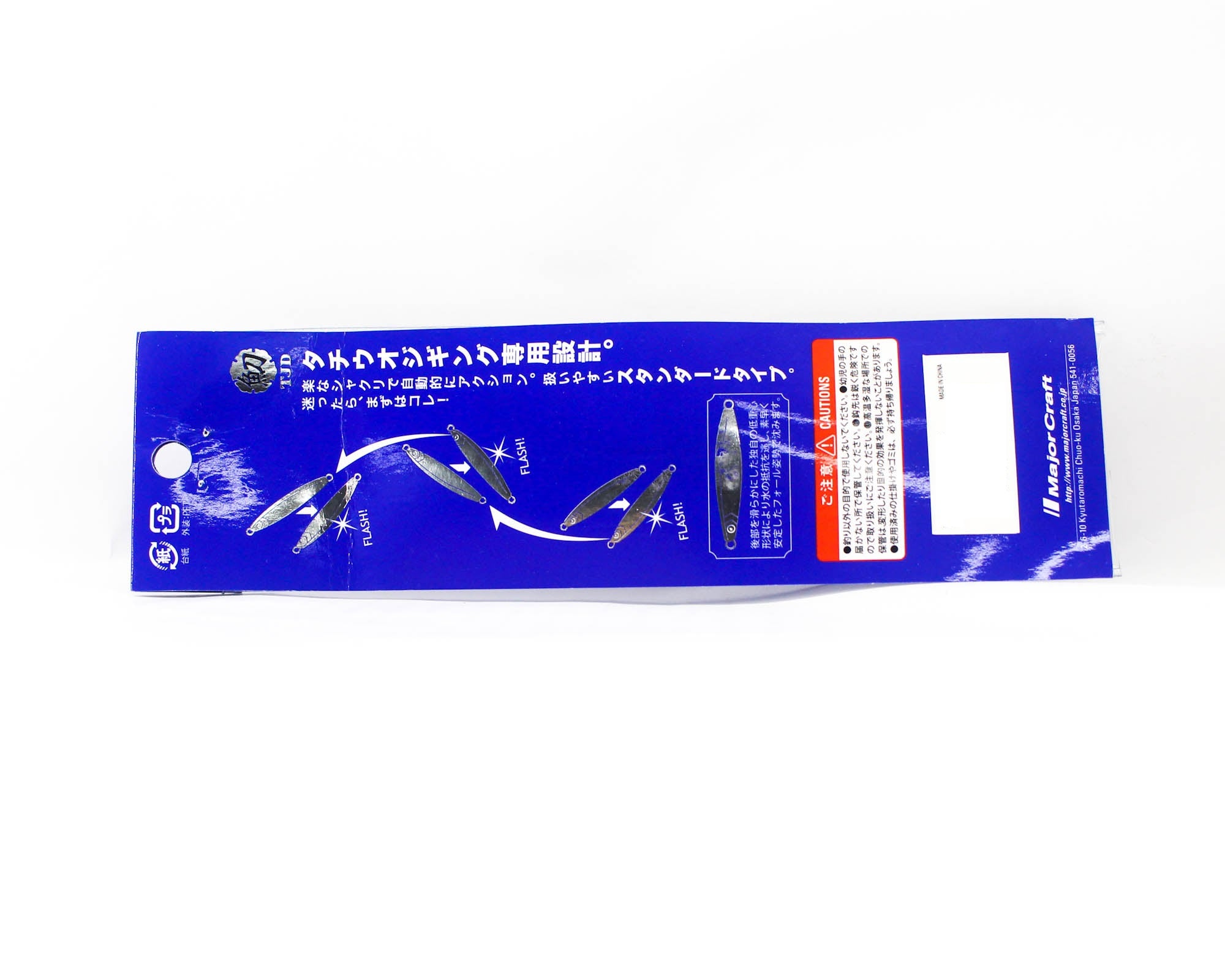 Major Craft Metal Jig Jigpara TJD-ST 210 grams 007 (4963)