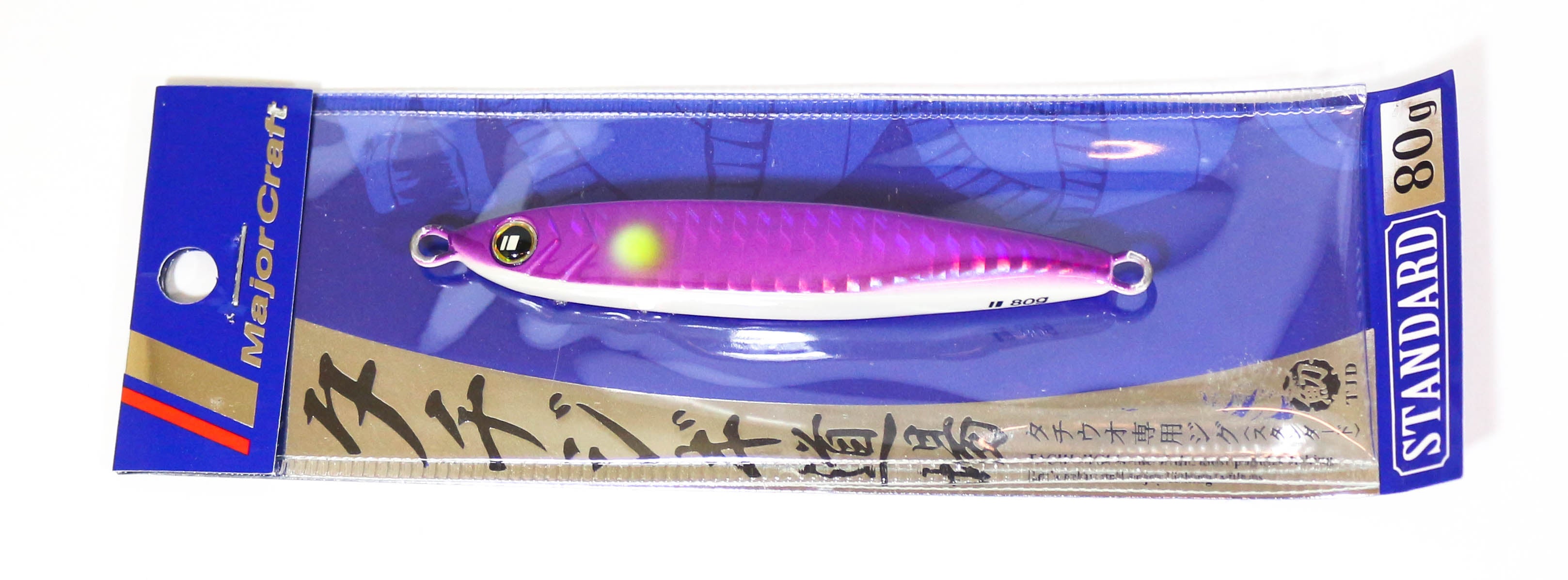 Lure Haven Singapore