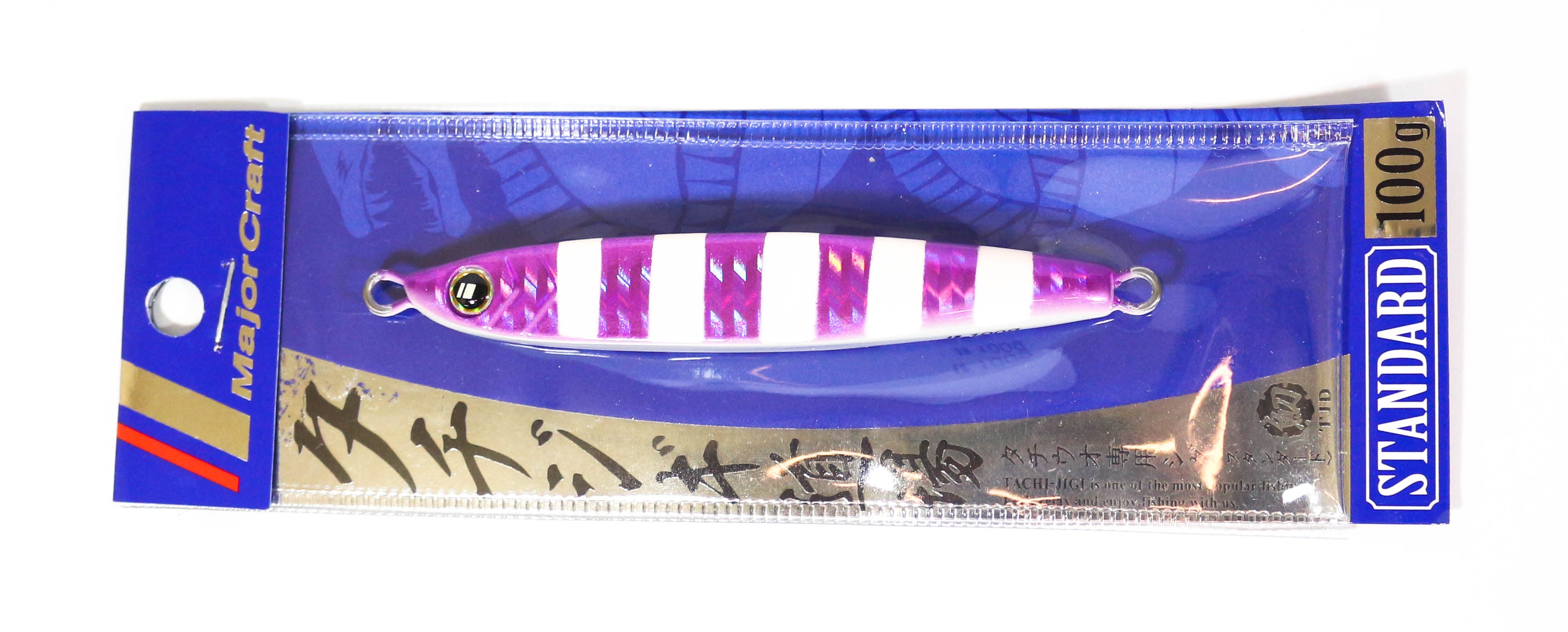 Lure Haven Singapore