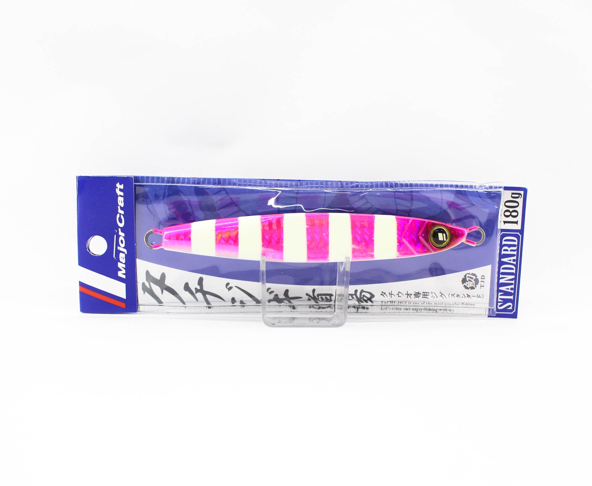 Lure Haven Singapore