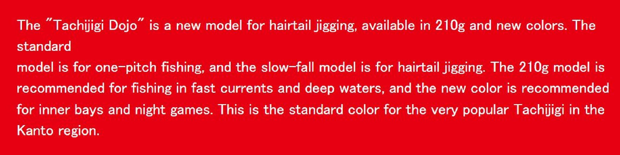 Lure Haven Singapore