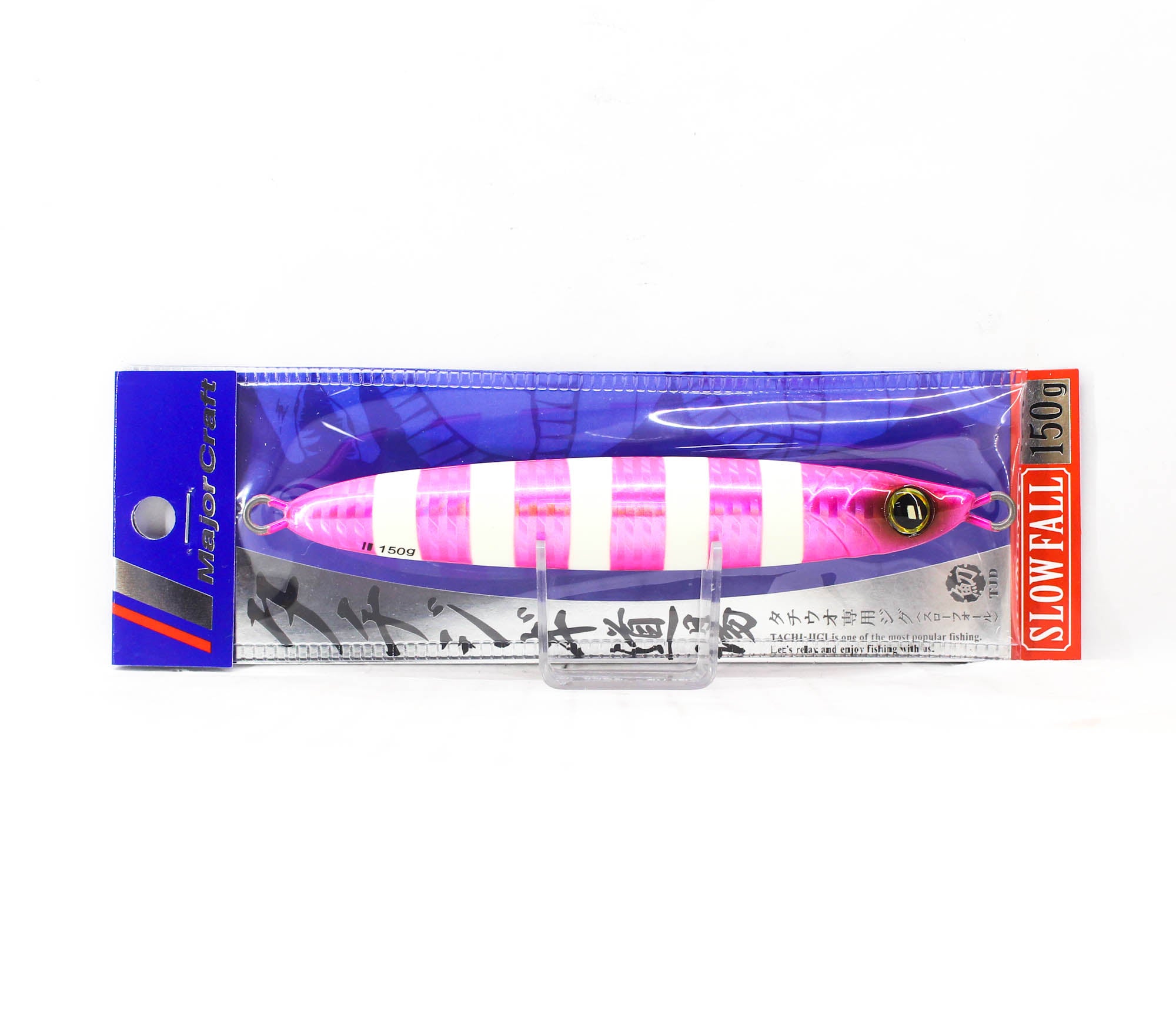 Lure Haven Singapore