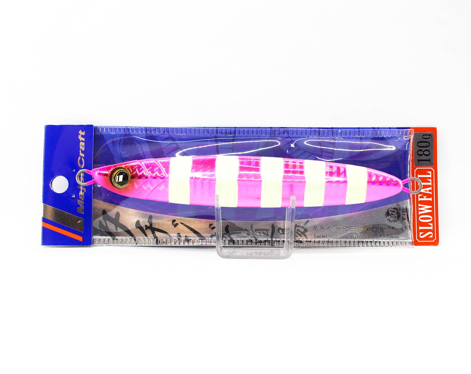 Lure Haven Singapore