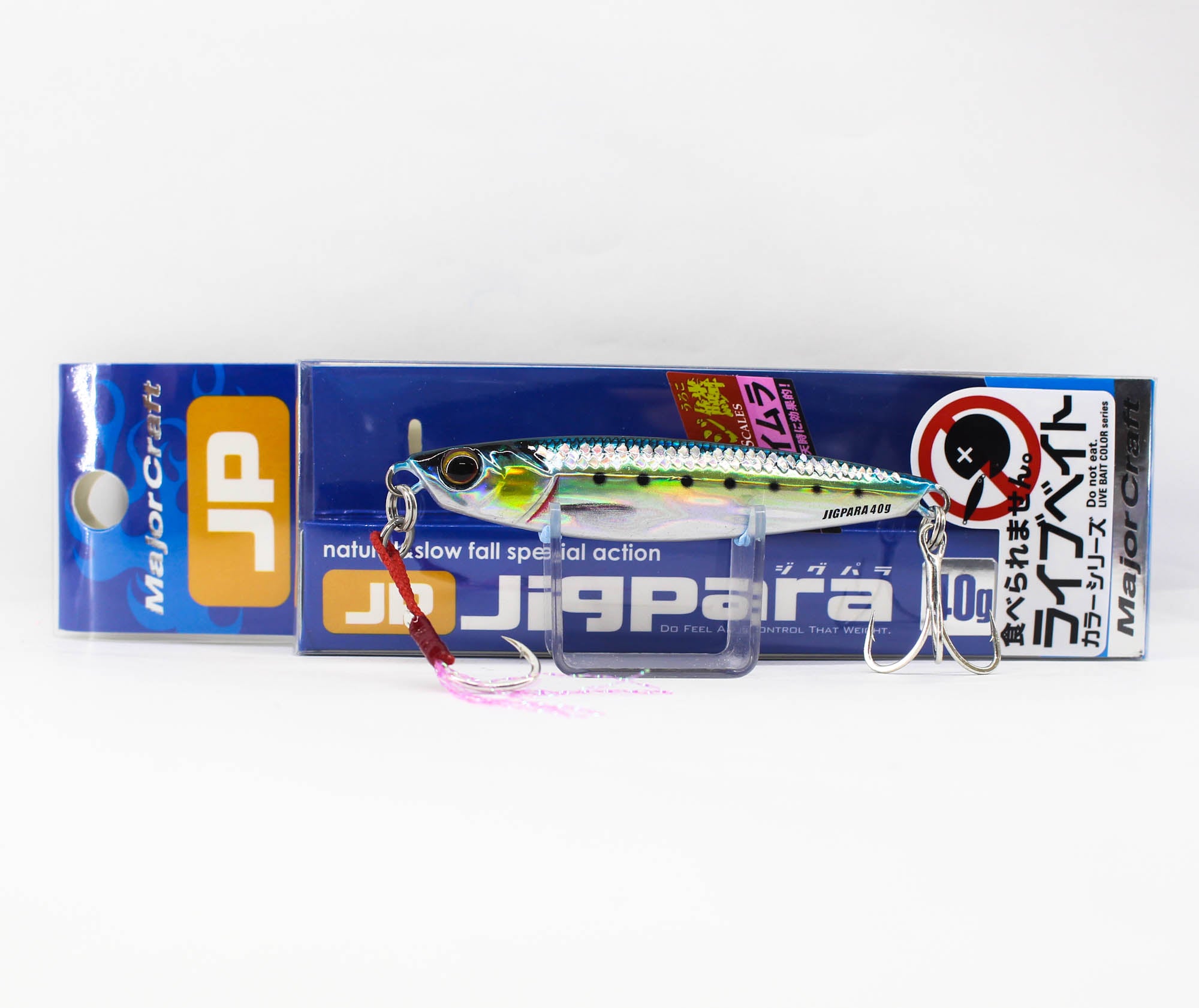 Lure Haven Singapore
