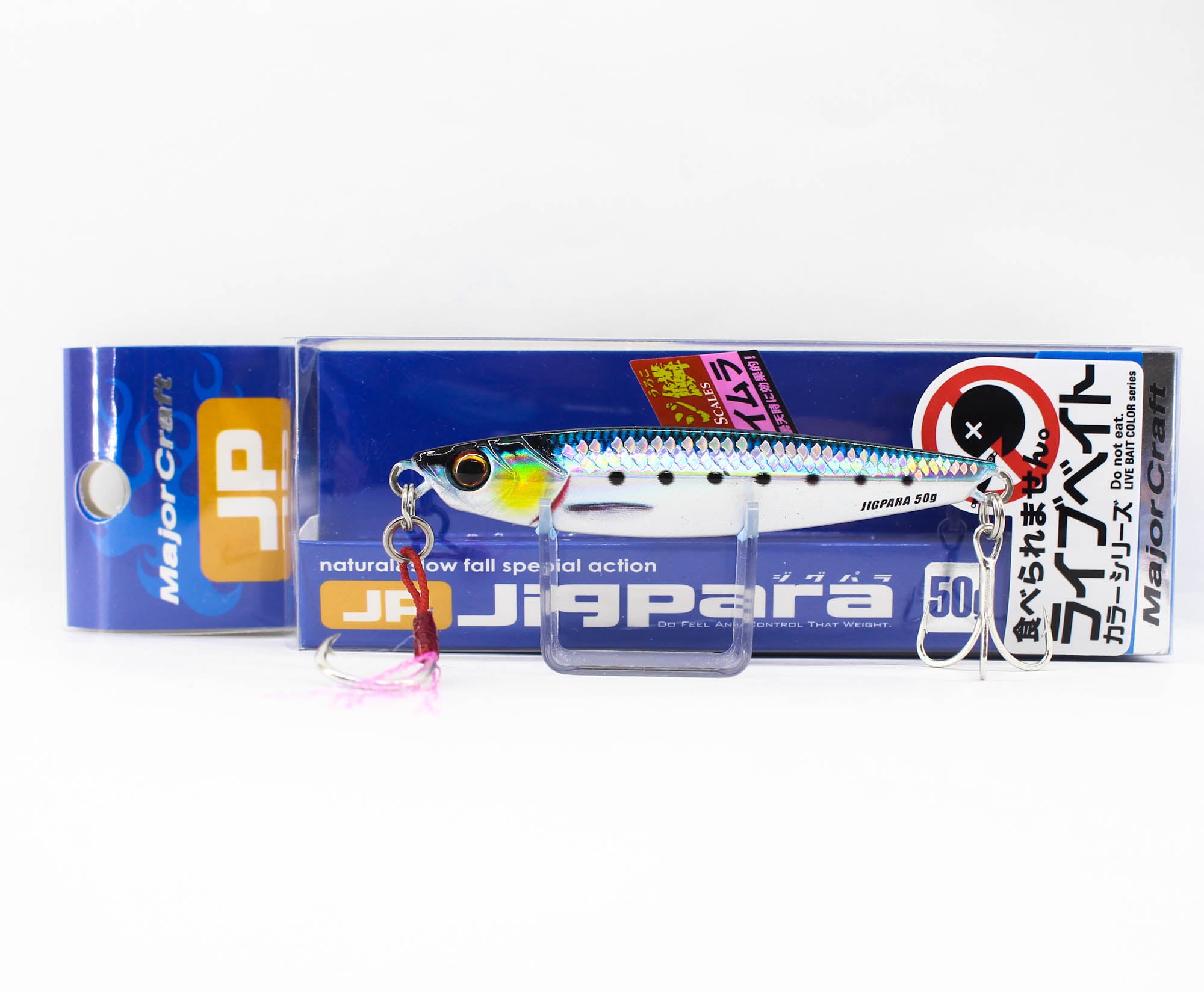 Lure Haven Singapore