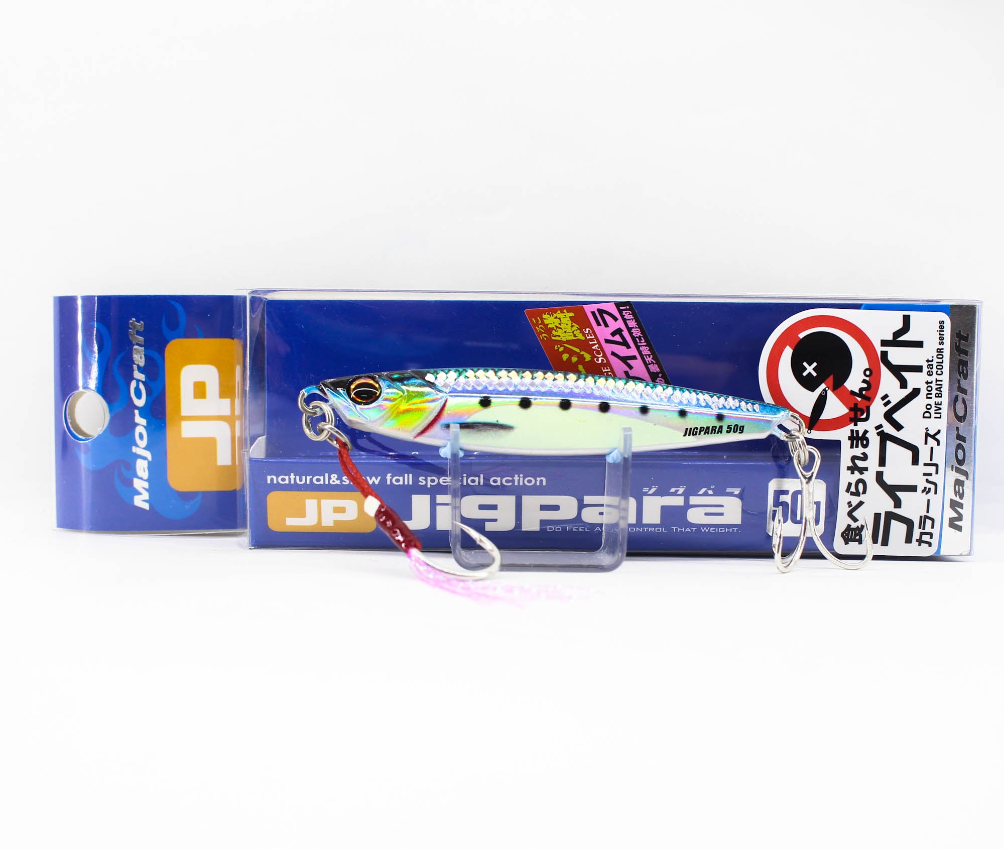 Lure Haven Singapore