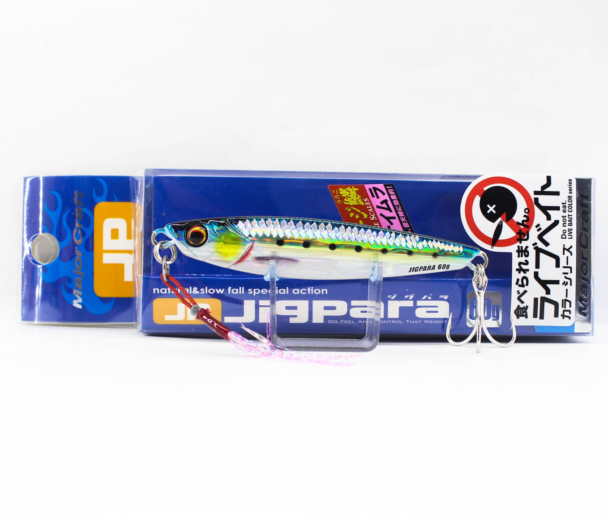 Lure Haven Singapore