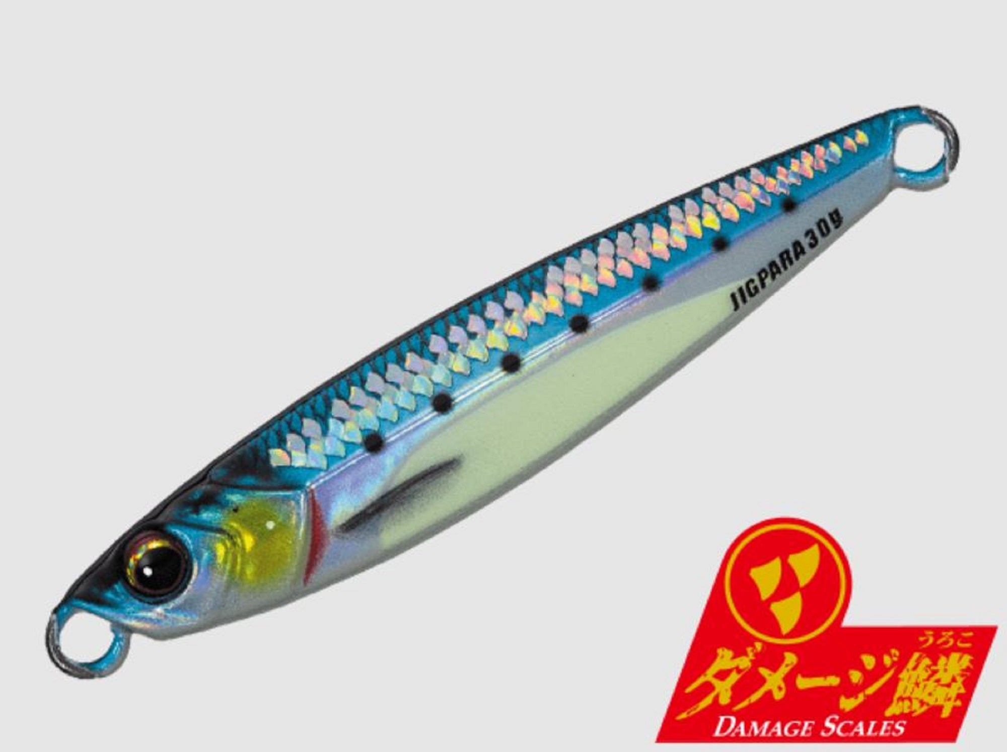 Major Craft Metal Jig Jigpara Short JPS-60L grams 099 (6233)