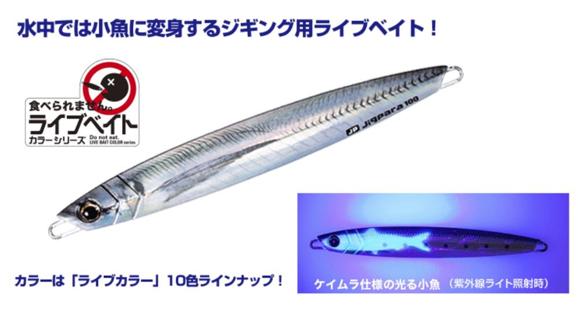 Lure Haven Singapore