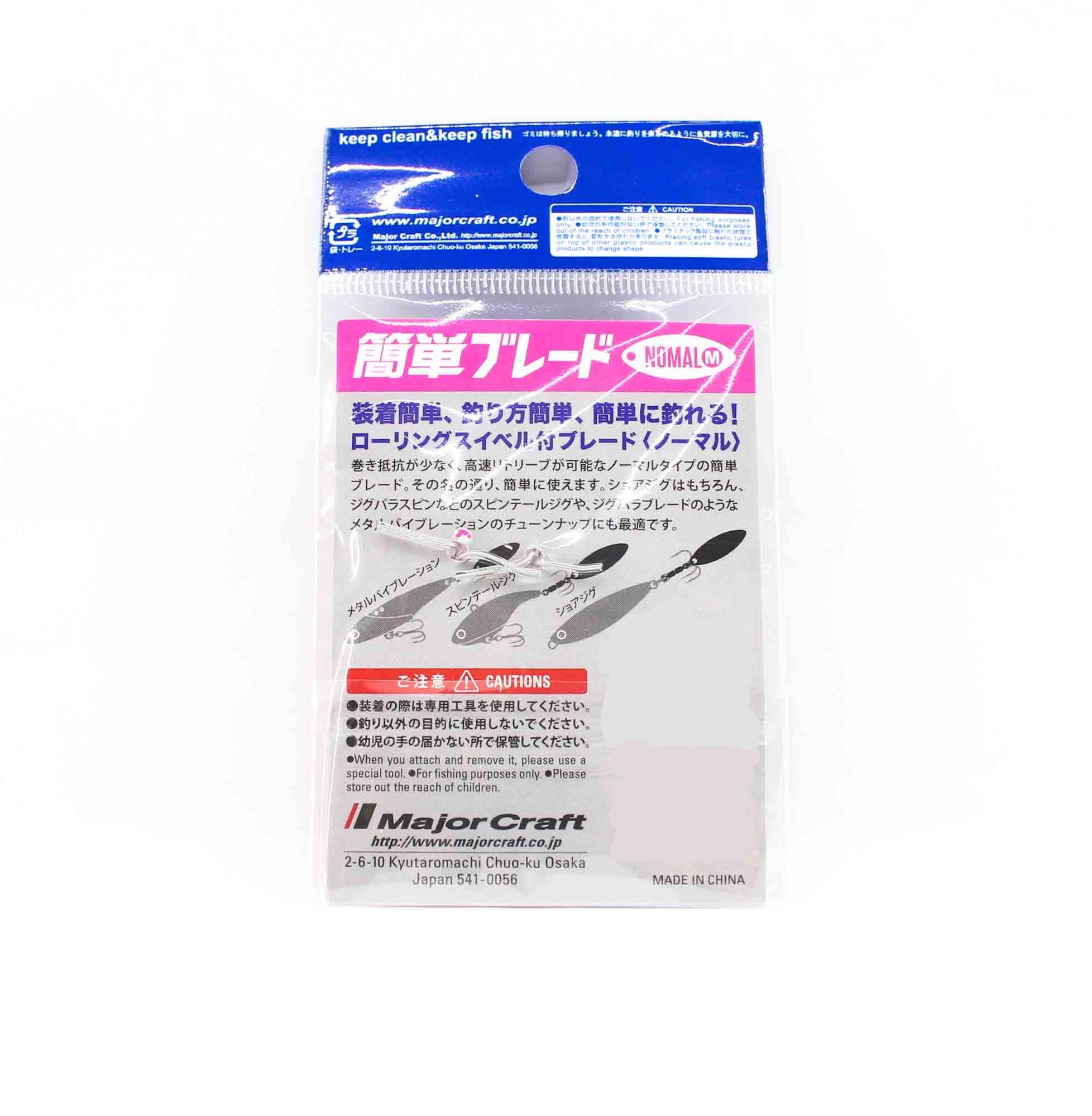 Major Craft Easy Blade Size M Gold (9326)