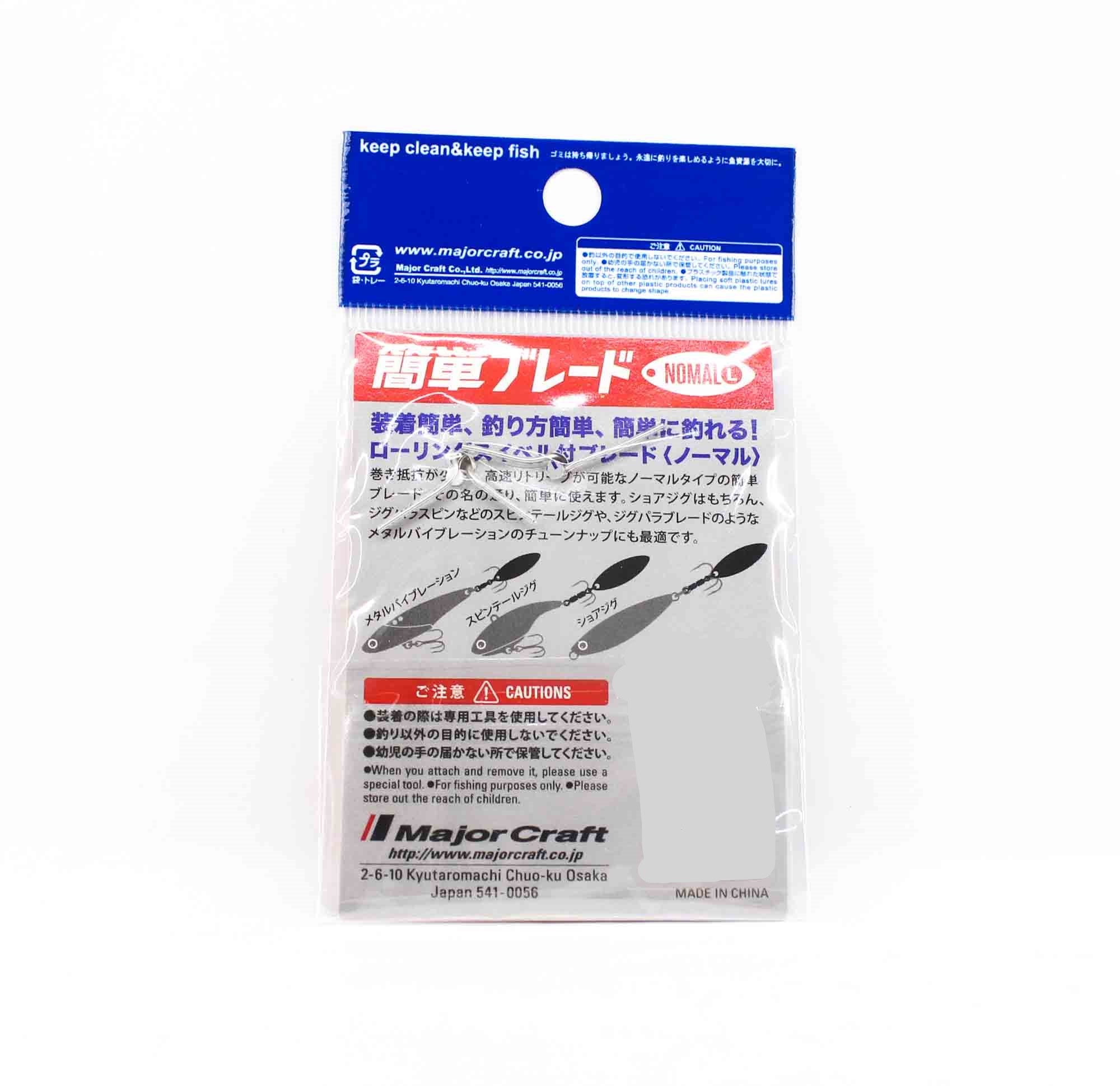 Major Craft Easy Blade Size L Gold (9340)