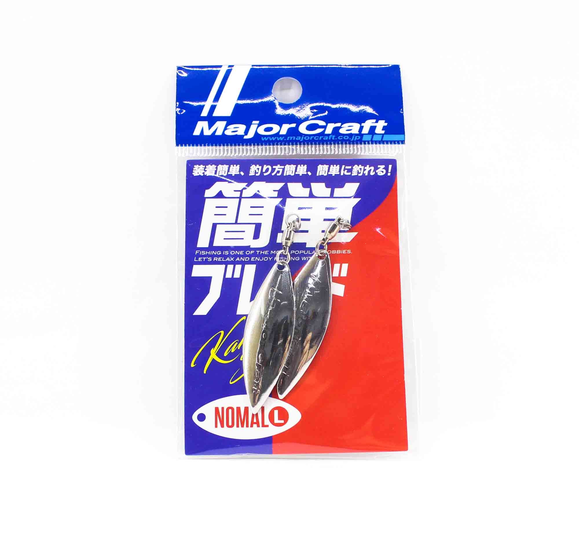 Major Craft Easy Blade Size L Silver (9357)