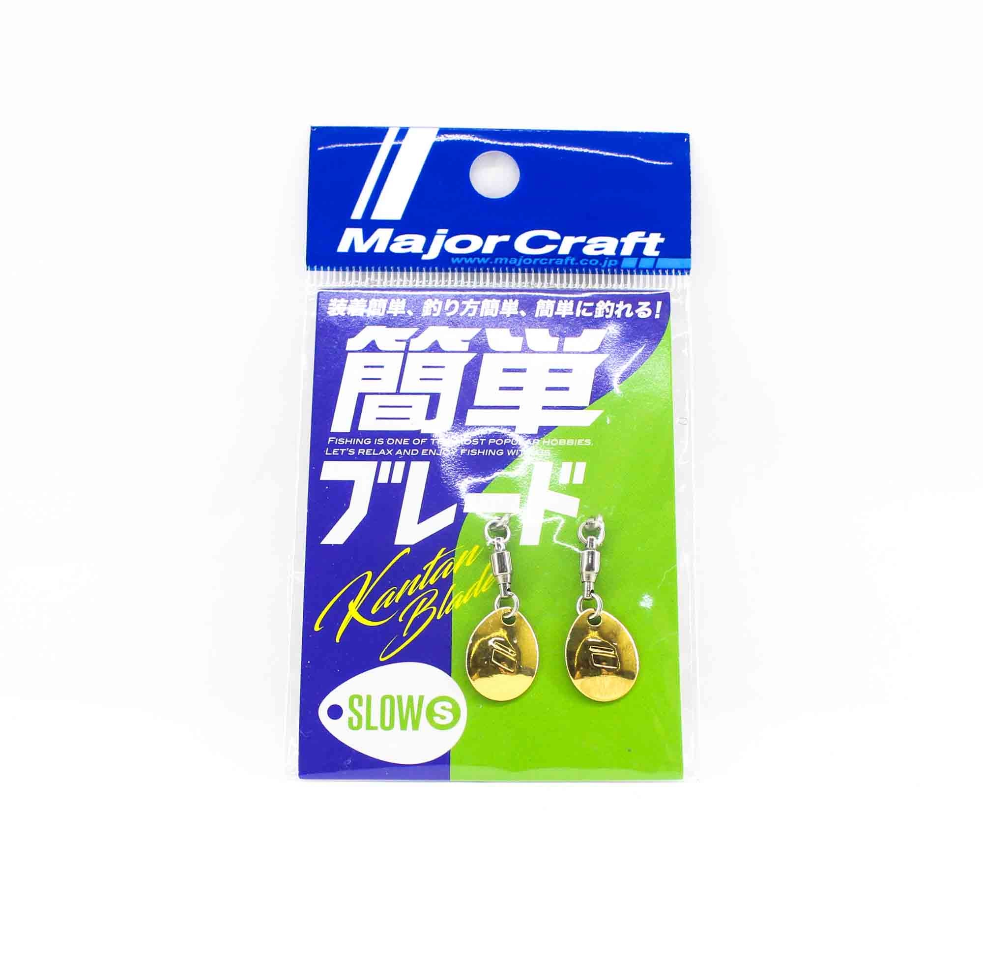 Major Craft Easy Blade Slow Size S Gold (9364)