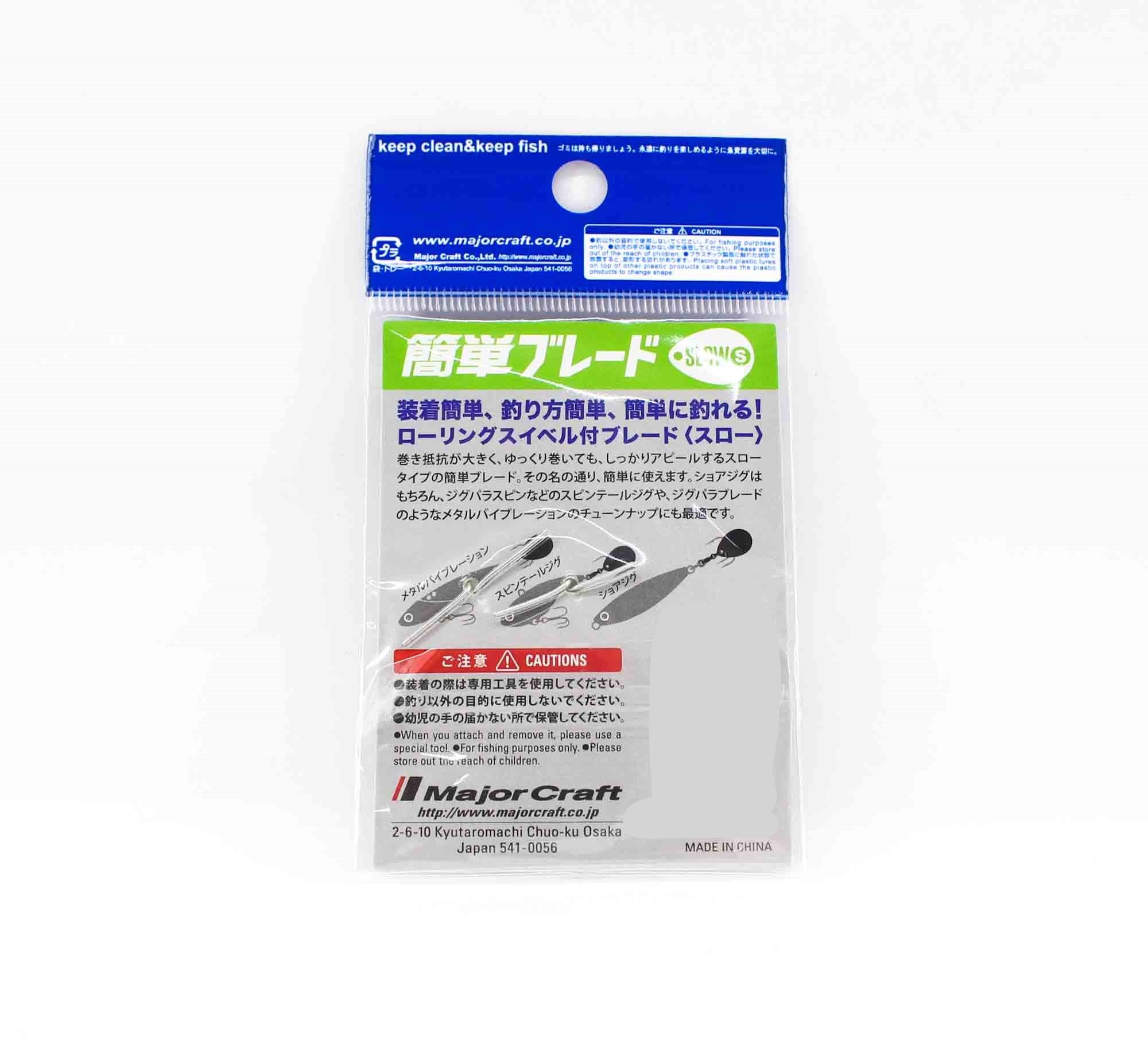 Major Craft Easy Blade Slow Size S Gold (9364)