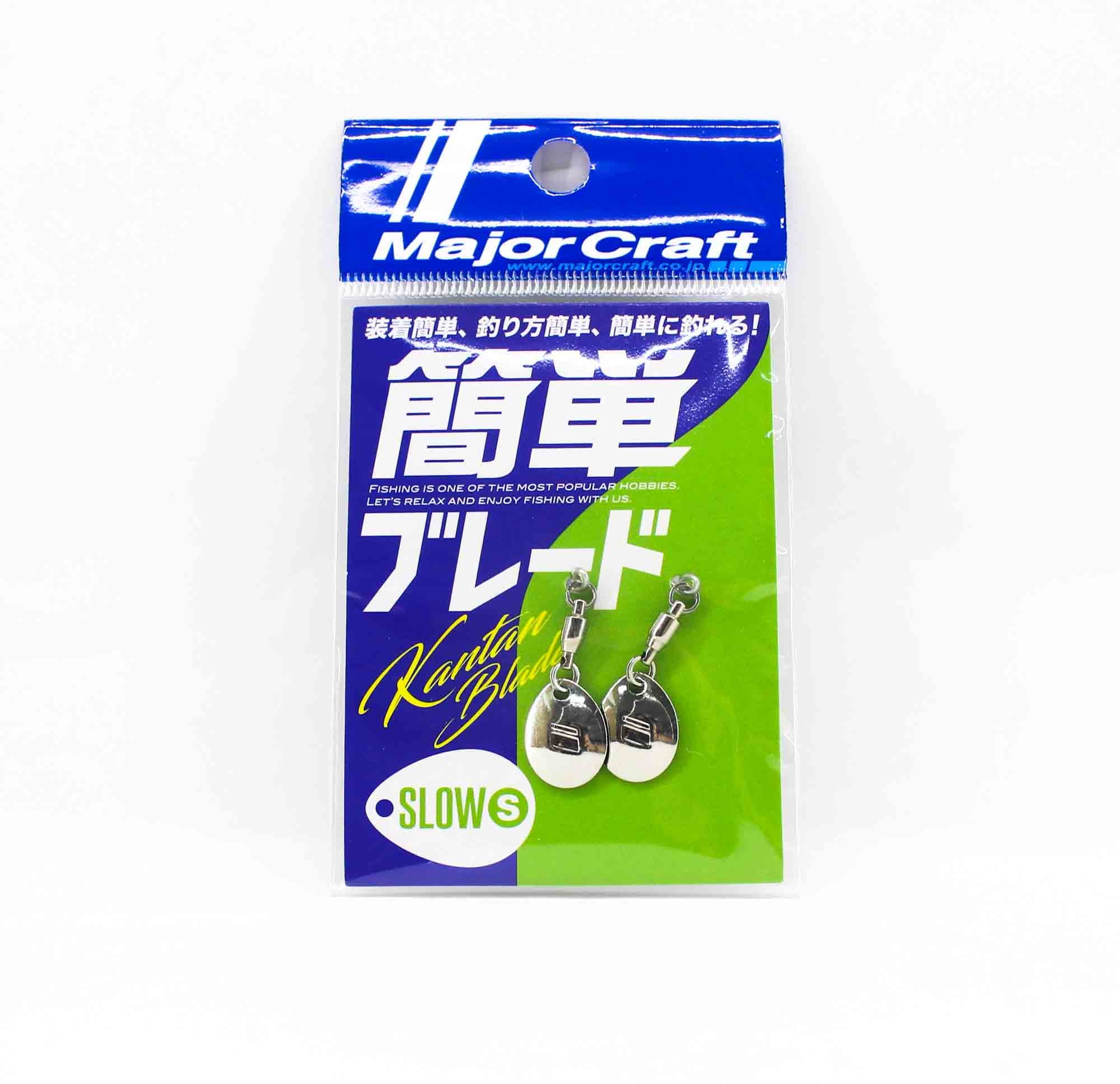 Major Craft Easy Blade Slow Size S Silver (9371)