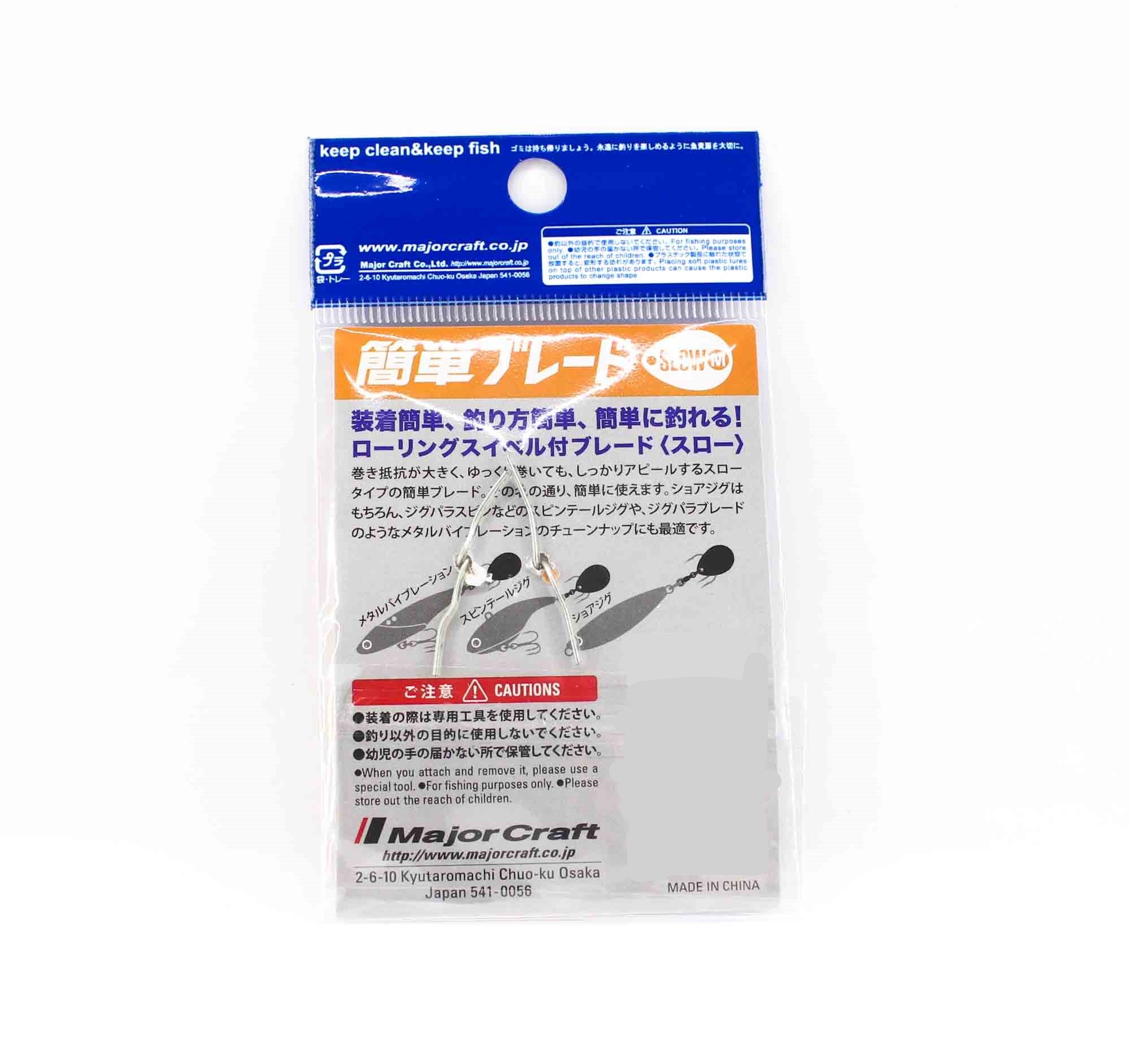 Major Craft Easy Blade Slow Size M Silver (9395)