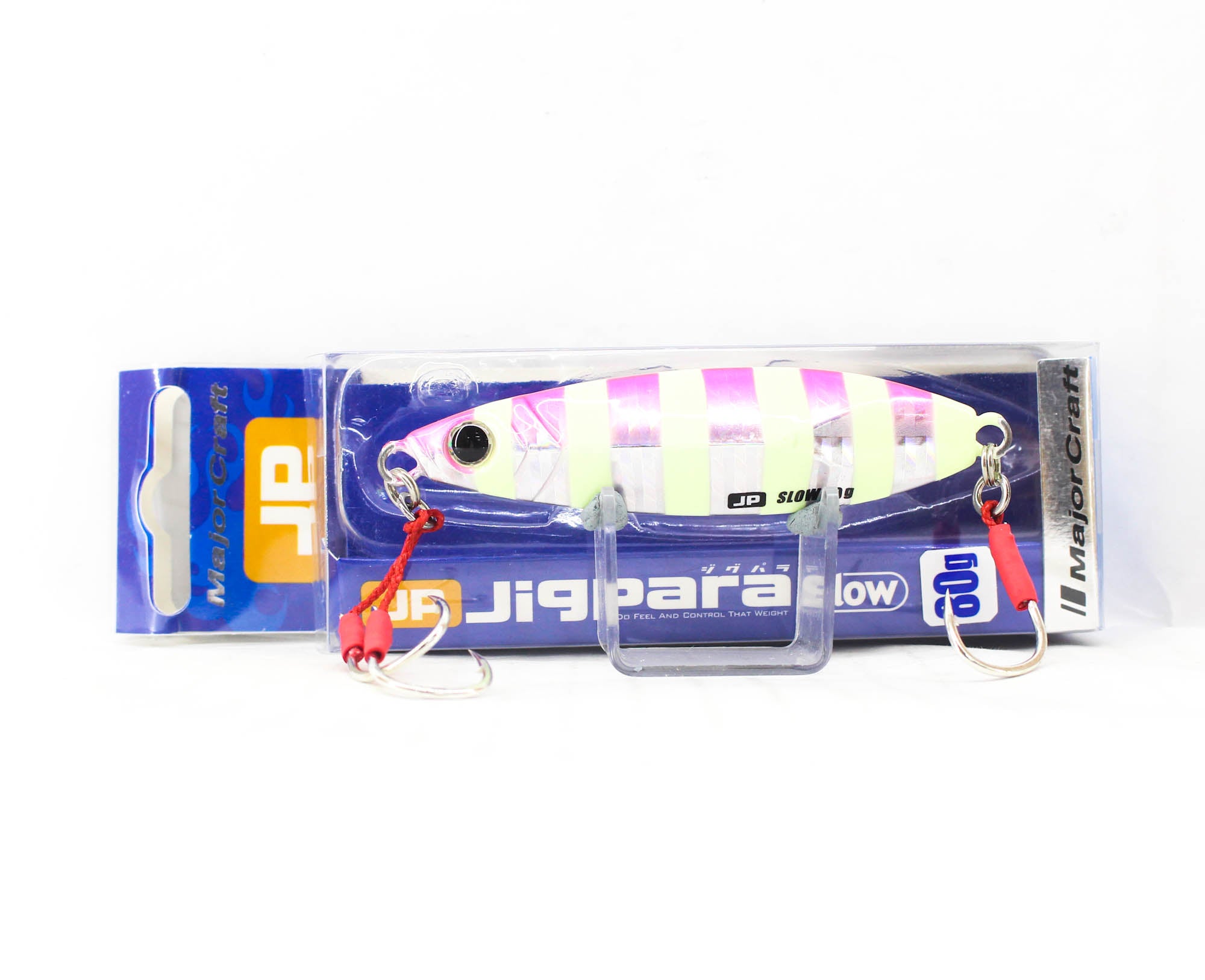 Lure Haven Singapore